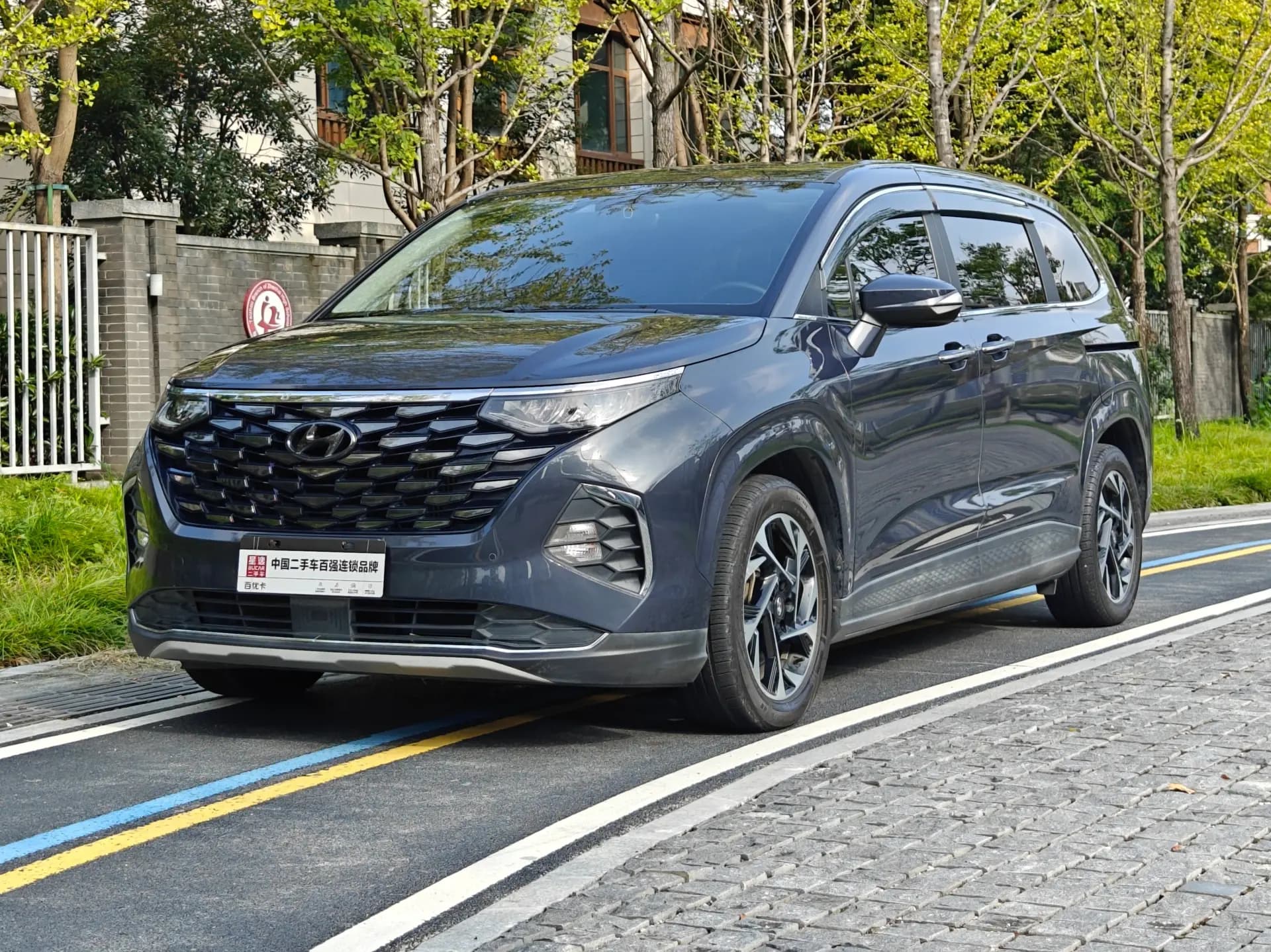 Hyundai Custo 2021 380TGDi Premium Ed LUX Premium