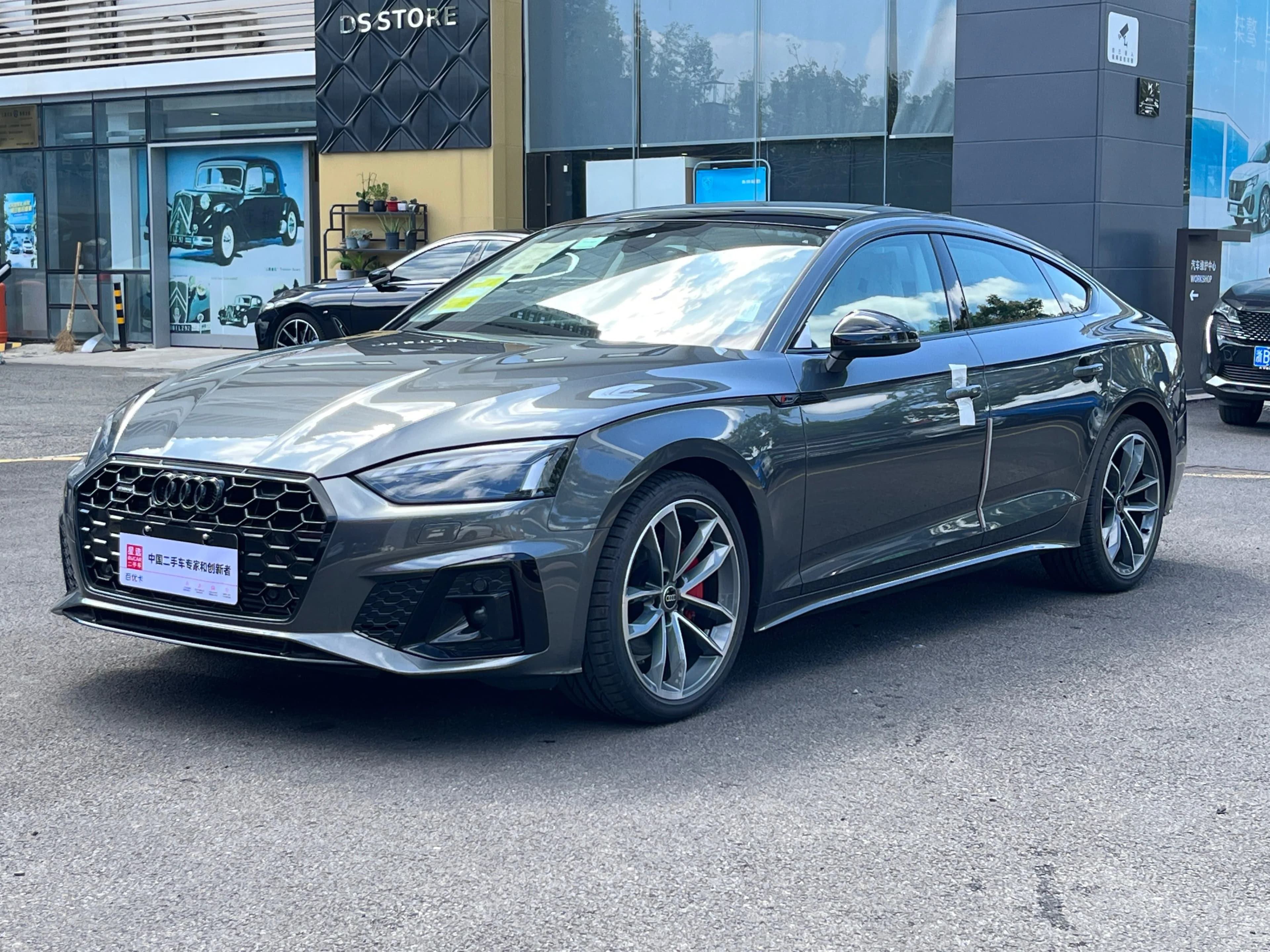 Audi A5 2025款 Sportback 典藏版 40 TFSI quattro 豪华动感型