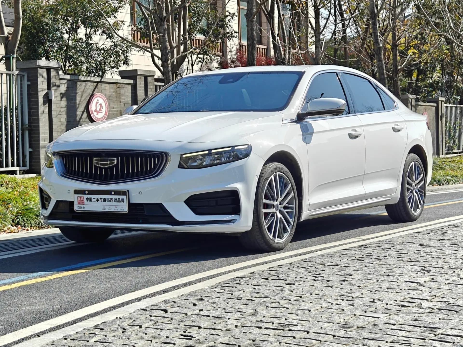 Geely Xingrui 2021 Facelift 2.0T Premium CNVI