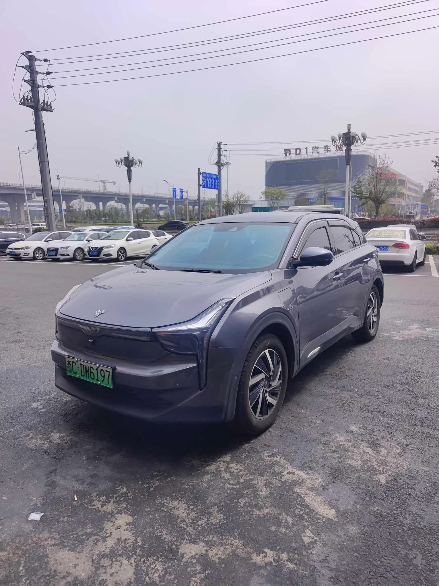 Nezha Neta U 2022 U -Ⅱ 500 Ed