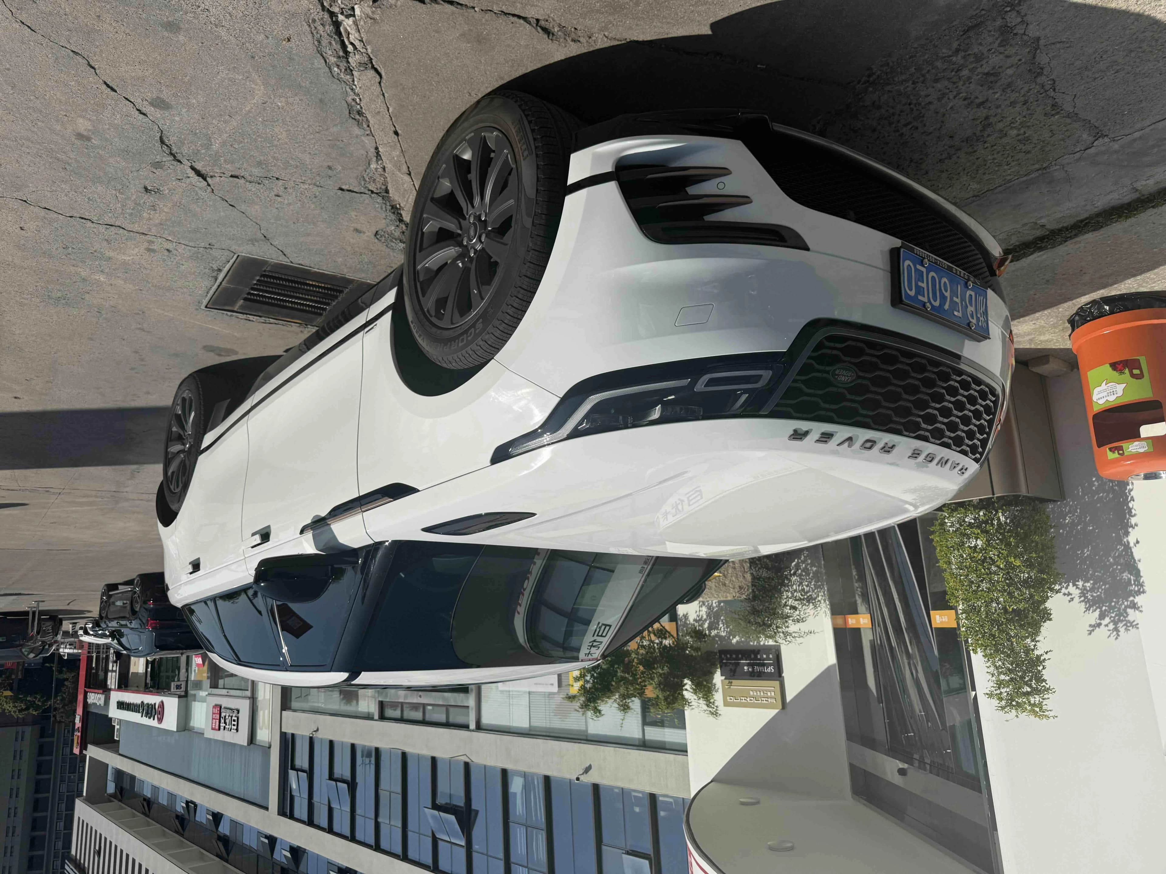 Land Rover 揽胜星脉 2020 P340 R-DYNAMIC S