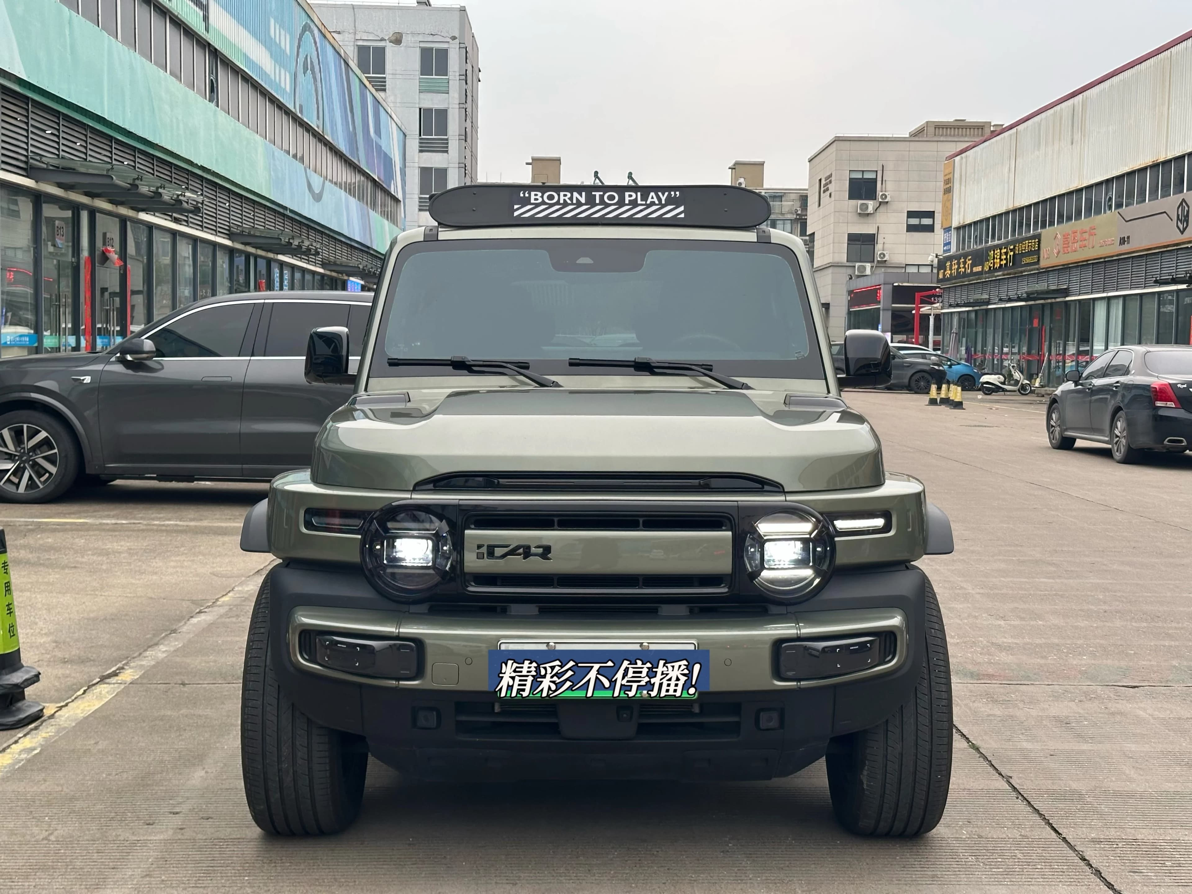 iCAR iCAR V23 2025 V23 401Smart Drive