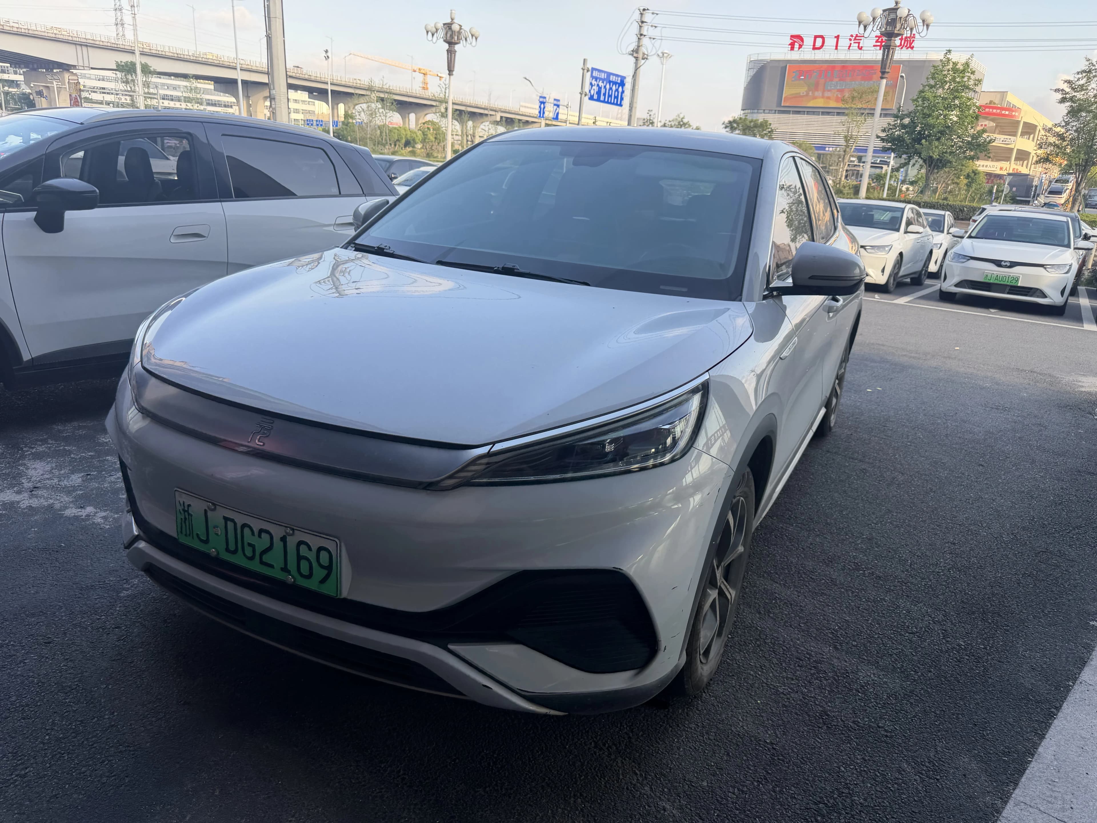 BYD Yuan Plus 2022 510KM Premium Edition
