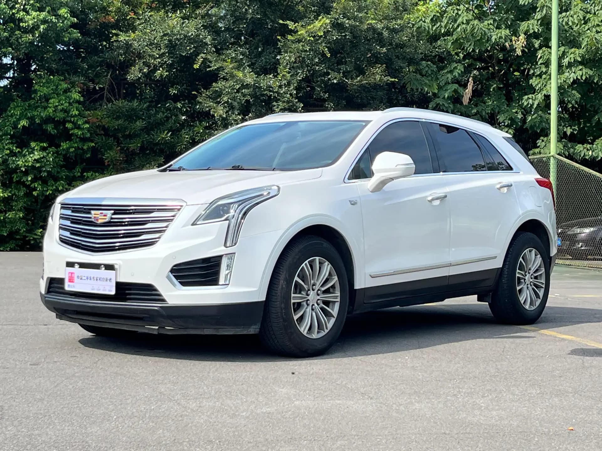 Cadillac XT5 2016 XT5 28T AWD Luxury