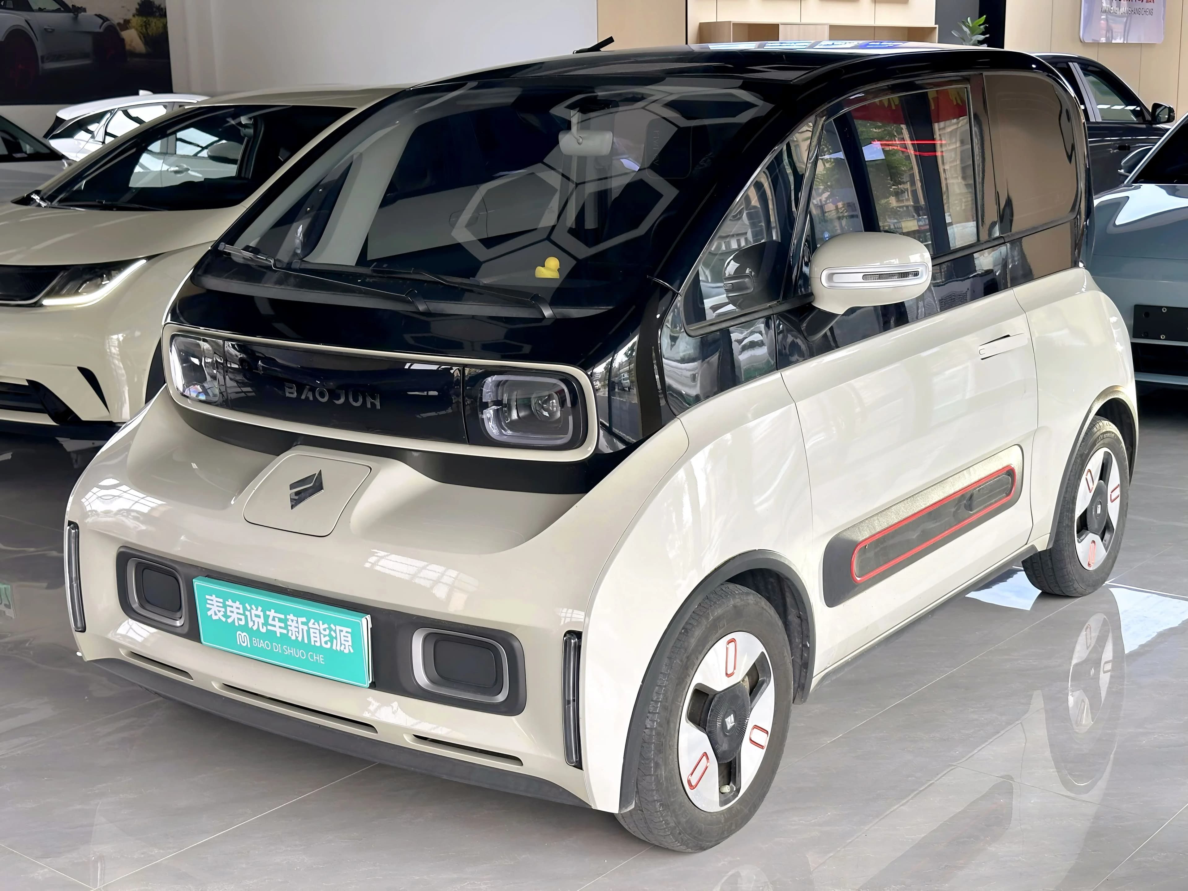 Baojun KiWi EV 2022 Artist Light Edition LFP
