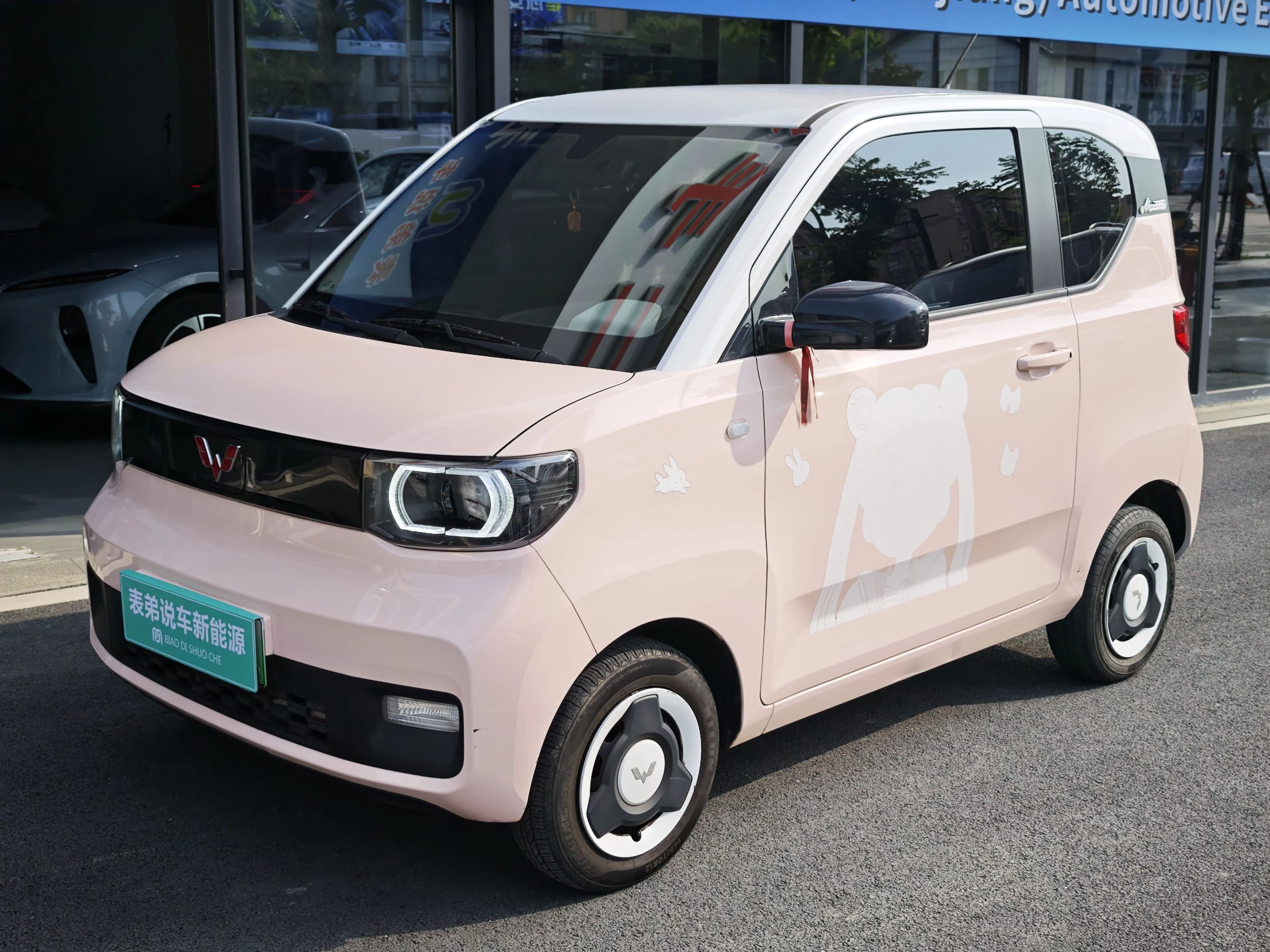 五菱汽车 宏光MINIEV 2021款 宏光MINI EV 马卡龙夹心款 170km 磷酸铁锂