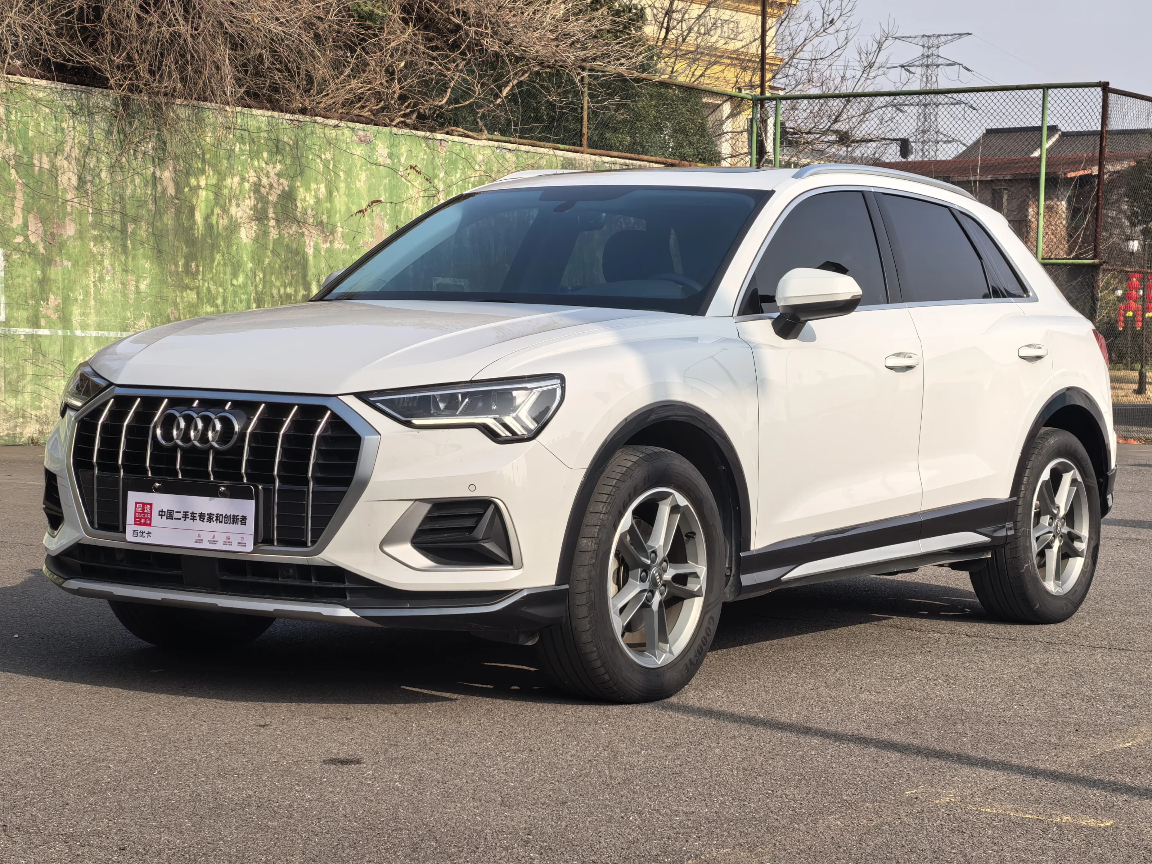 Audi Q3 2021 35 TFSI Progressive Elegance