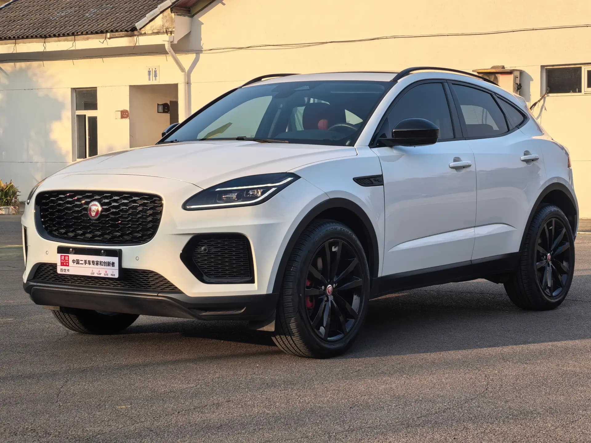 Jaguar E-PACE 2024 E-PACE Sport Ed R-DYNAMIC SE BLACK