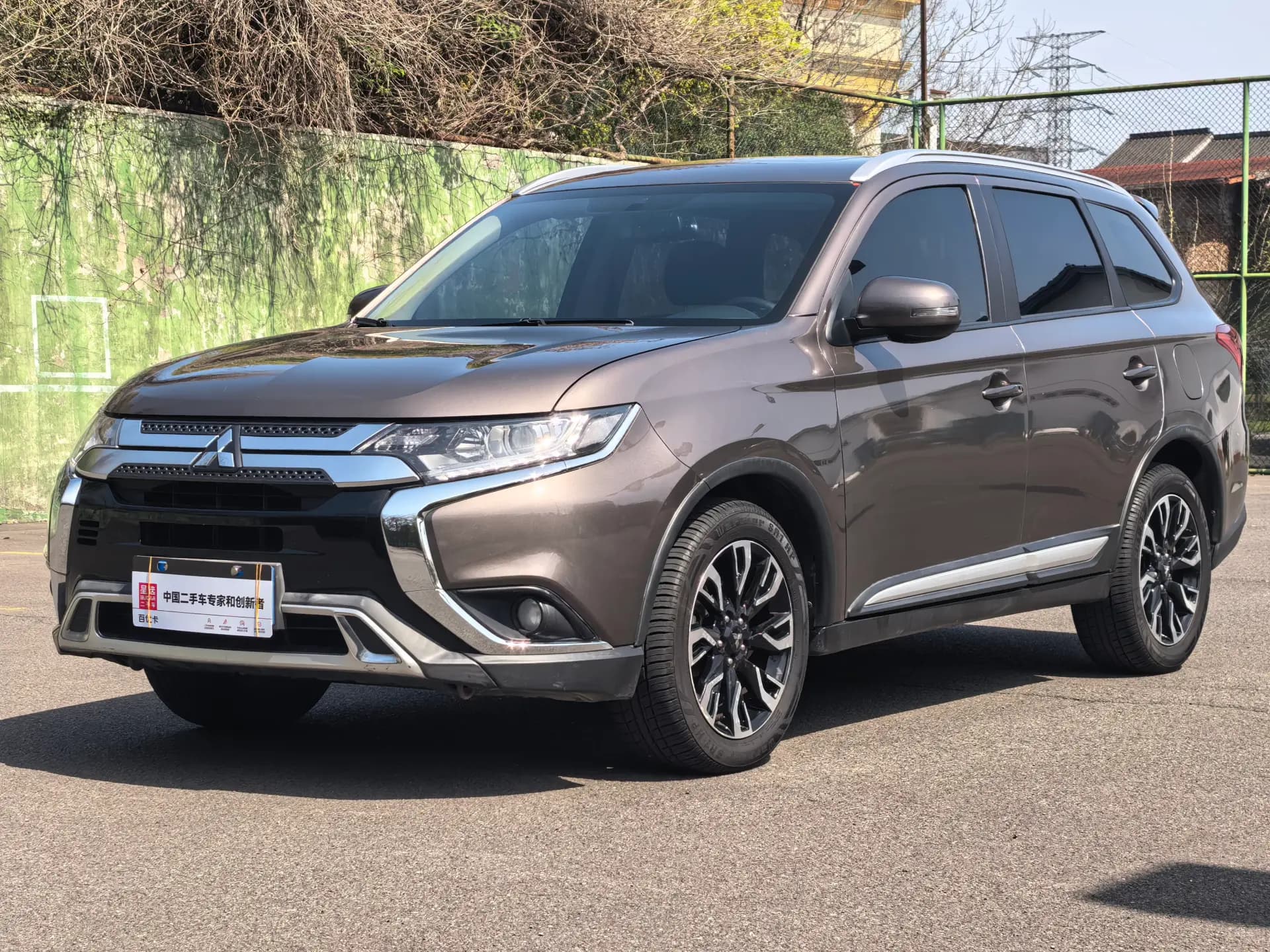 Mitsubishi Outlander 2020 2.0L Ed 5-seat CNVI