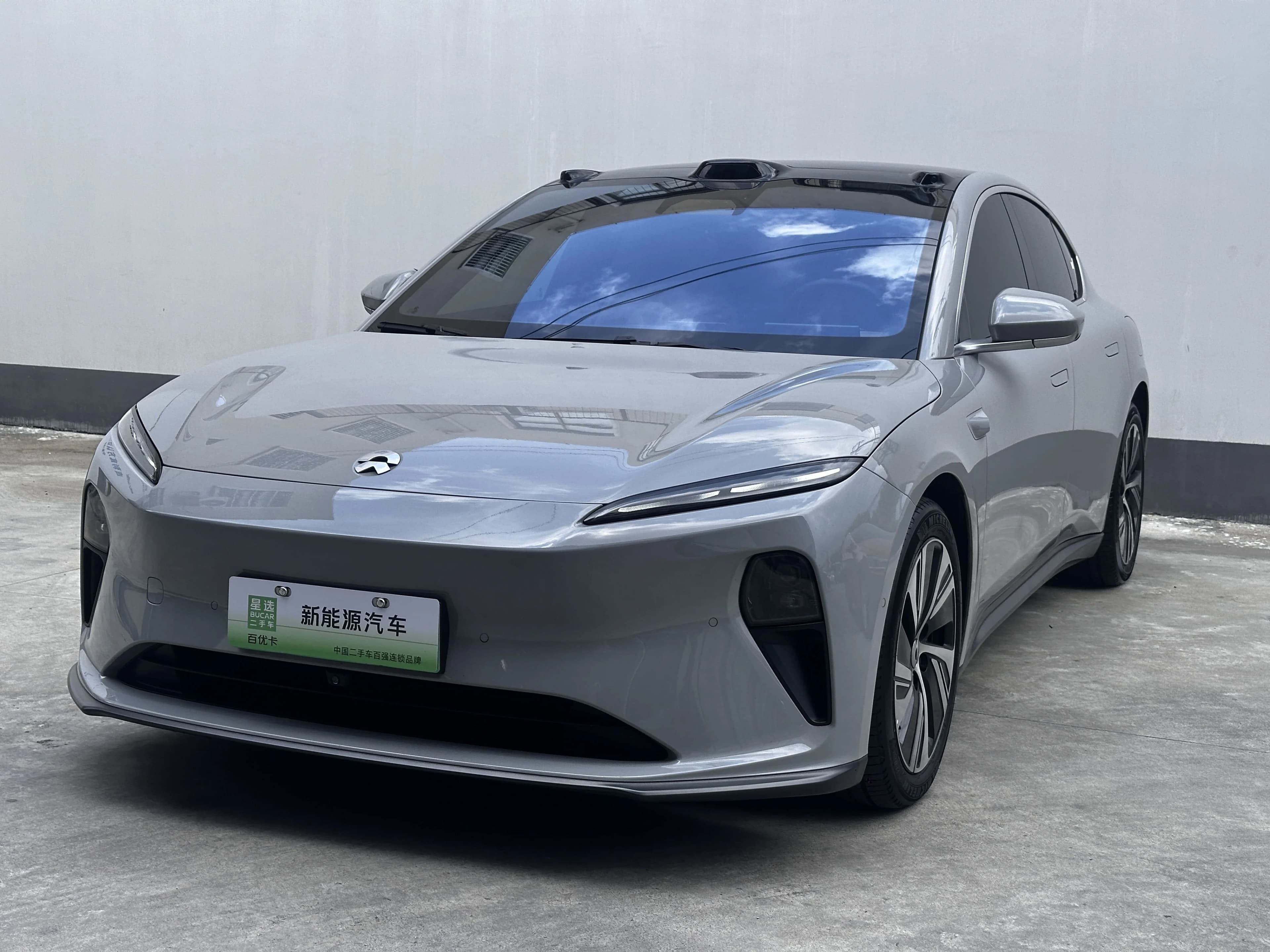 NIO ET5 2022 75kWh