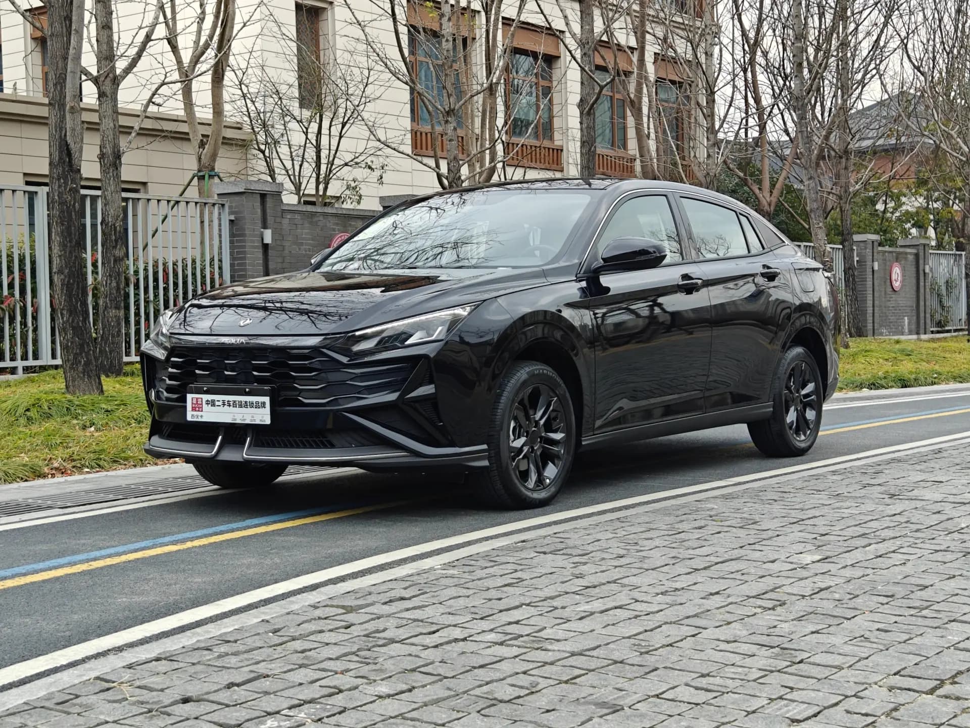 Aeolus Yixuan 2025 1.5L Auto Luxury