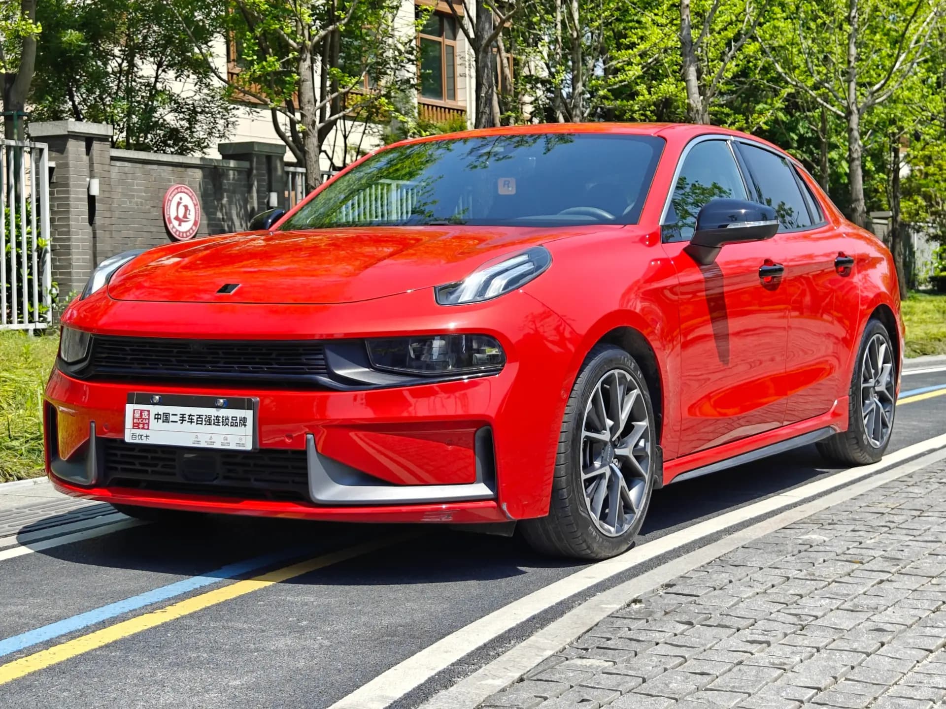 Lynk & Co 03 2022 03 1.5TD DCTPro CNVI