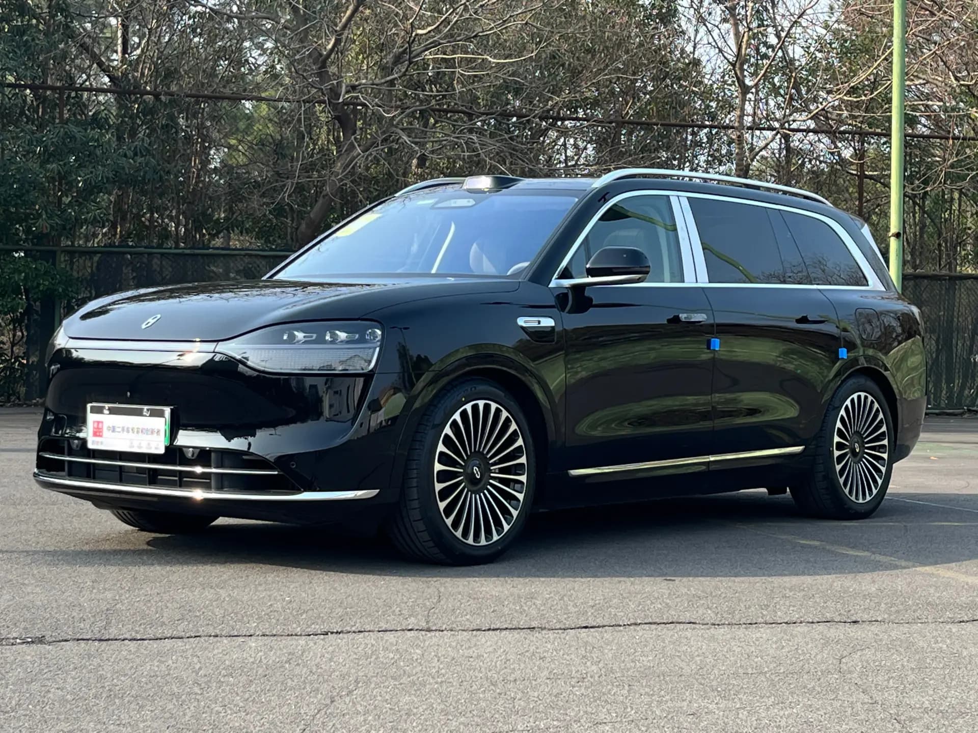 AITO AITO M9 2025 M9 EREV UltraEd 52kWh 6-seat