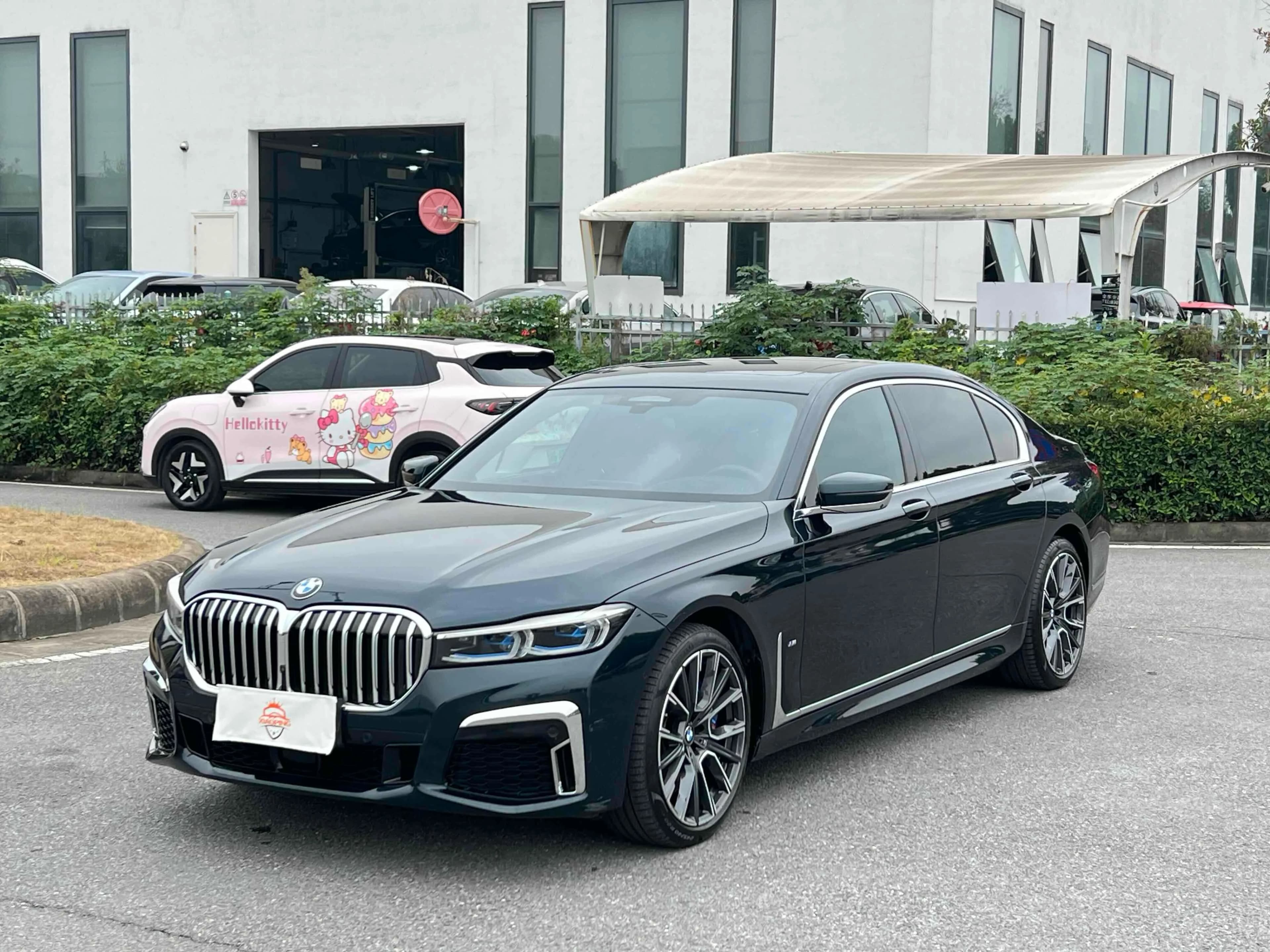 BMW 7系 --2019款 740Li xDrive 行政型 M运动套装 5座