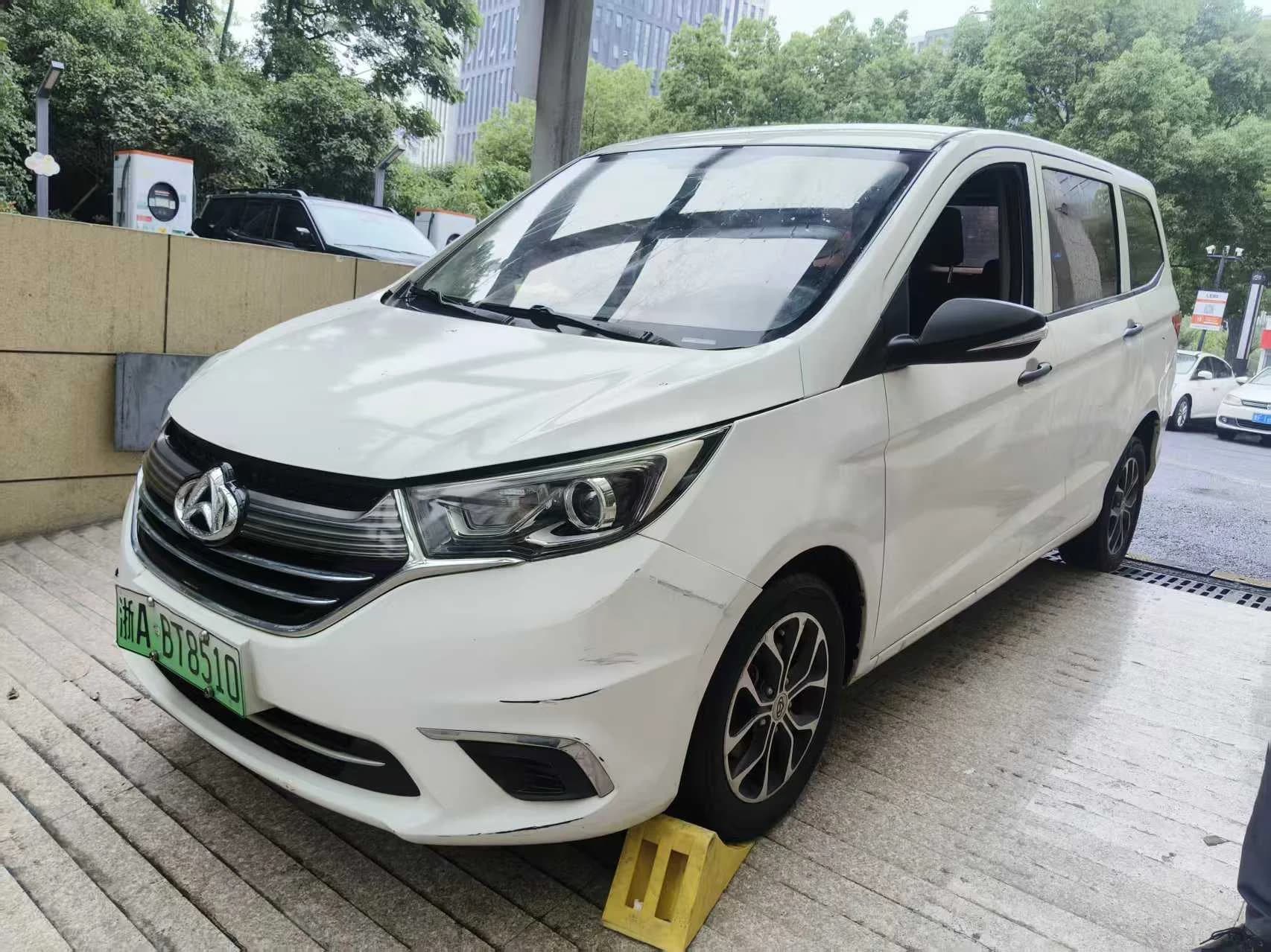 Oshan 欧尚A600EV 2019 Facelift 5-Seat