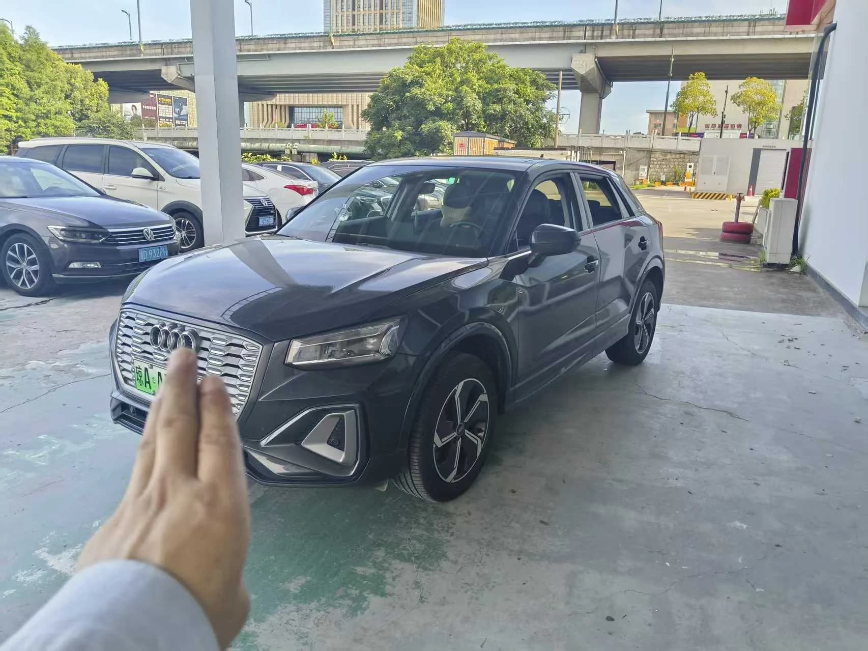Audi Q2L e-tron 2022 Q2L e-tron BEVSmart Enjoyment