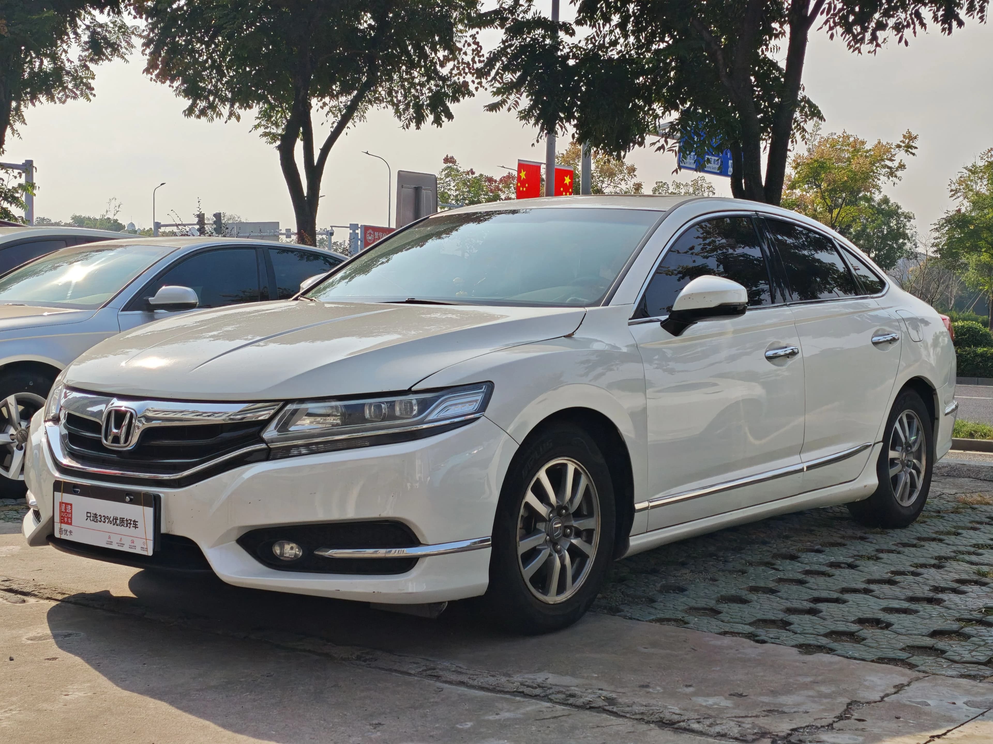 Honda Spirior 2017 2.0L Comfort