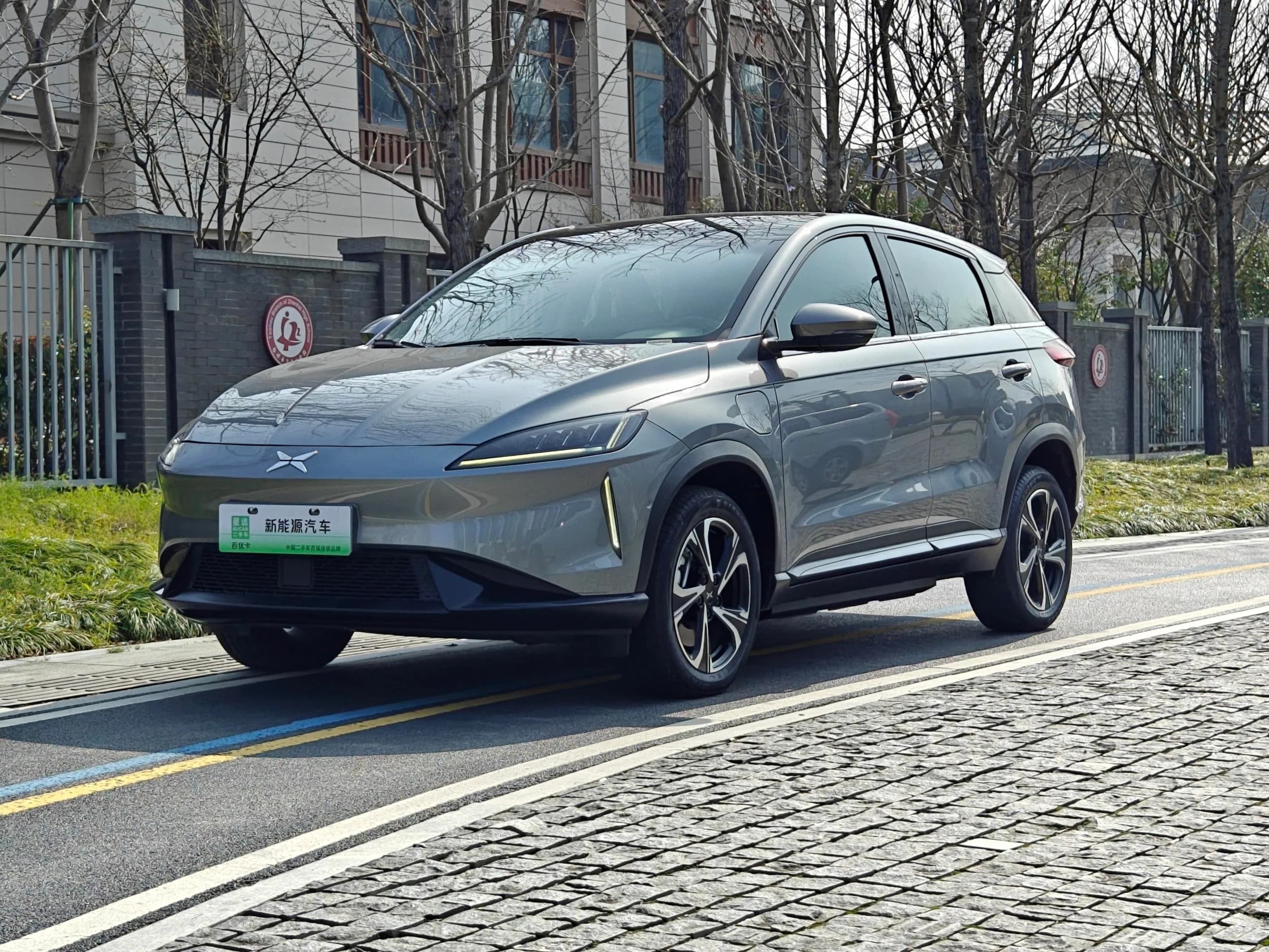 小鹏汽车 小鹏汽车小鹏G3 2020款 G3 520i 悦享版