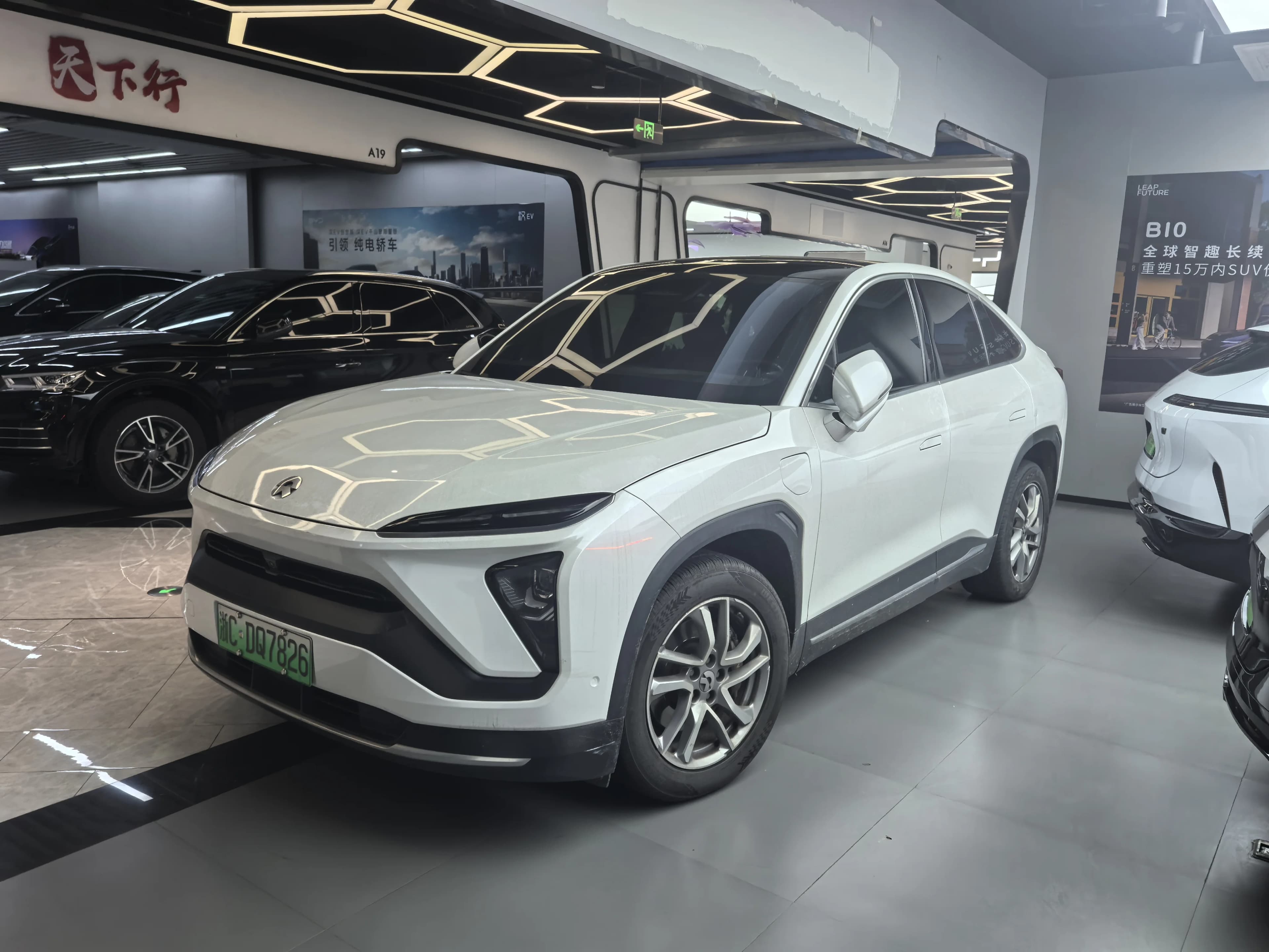 蔚来 EC6 2025款 75kWh