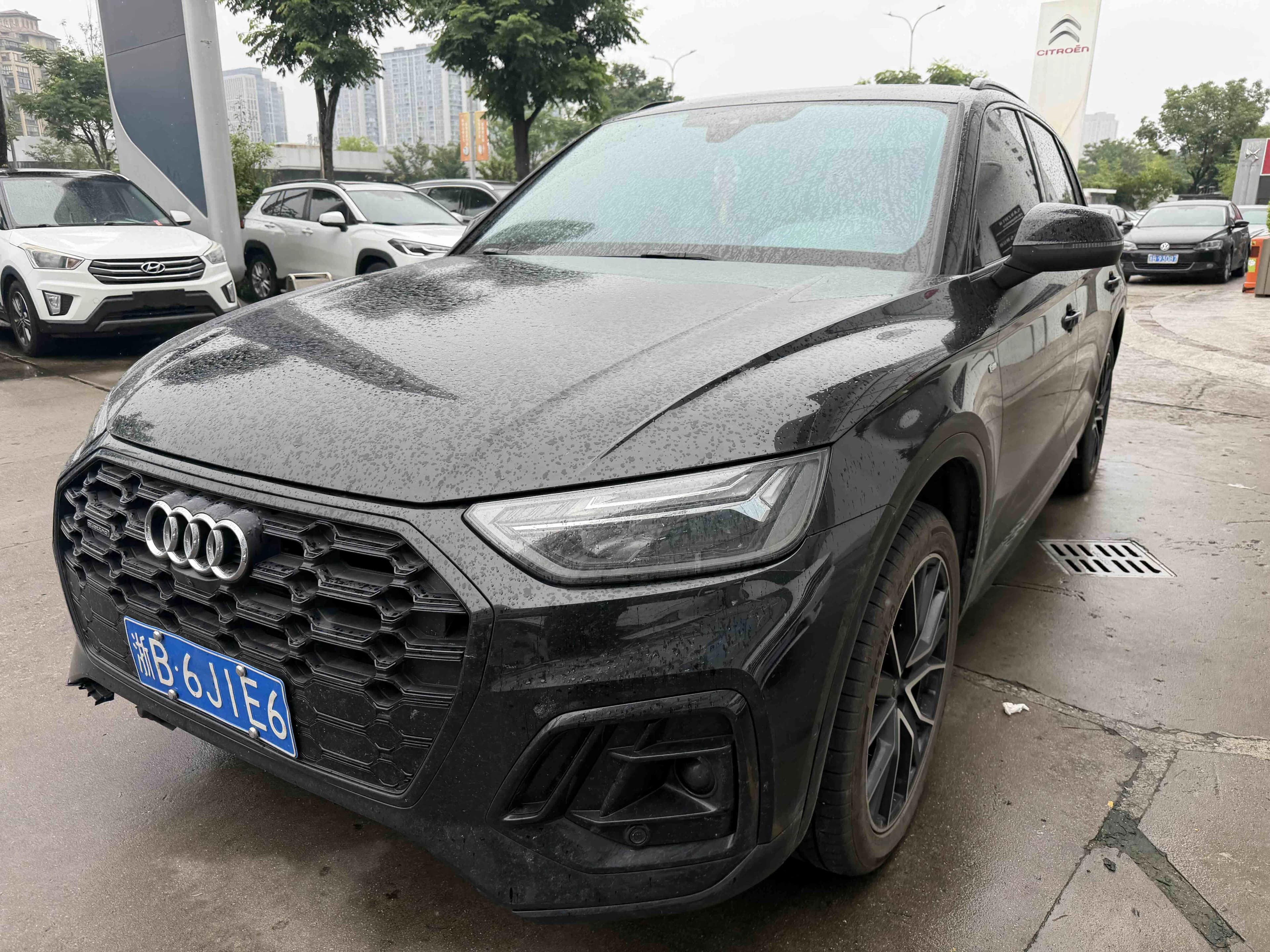 Audi Q5L 2024 45 TFSI Luxury Sport