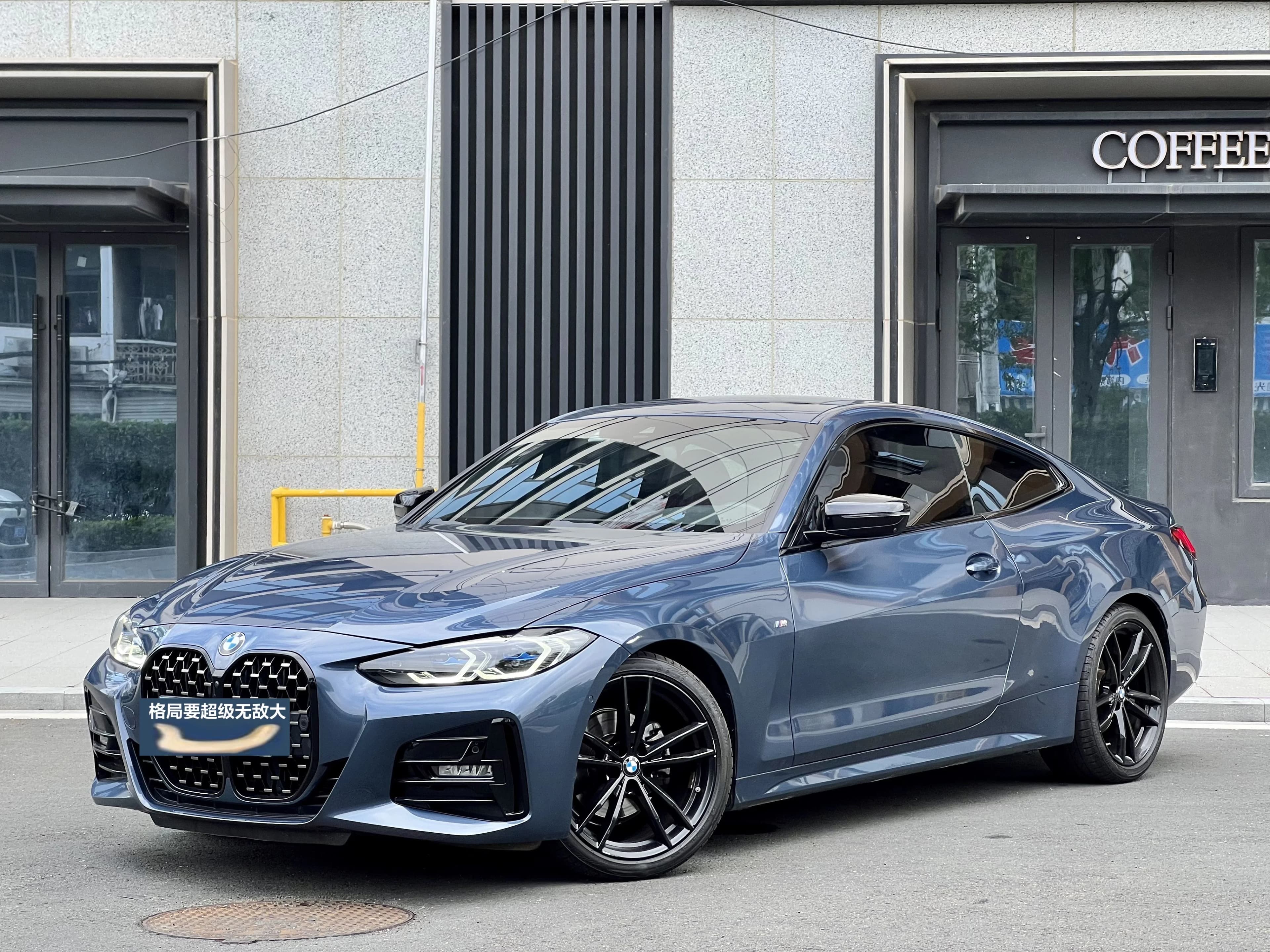 BMW 4 Series 2021 425i MSport Night