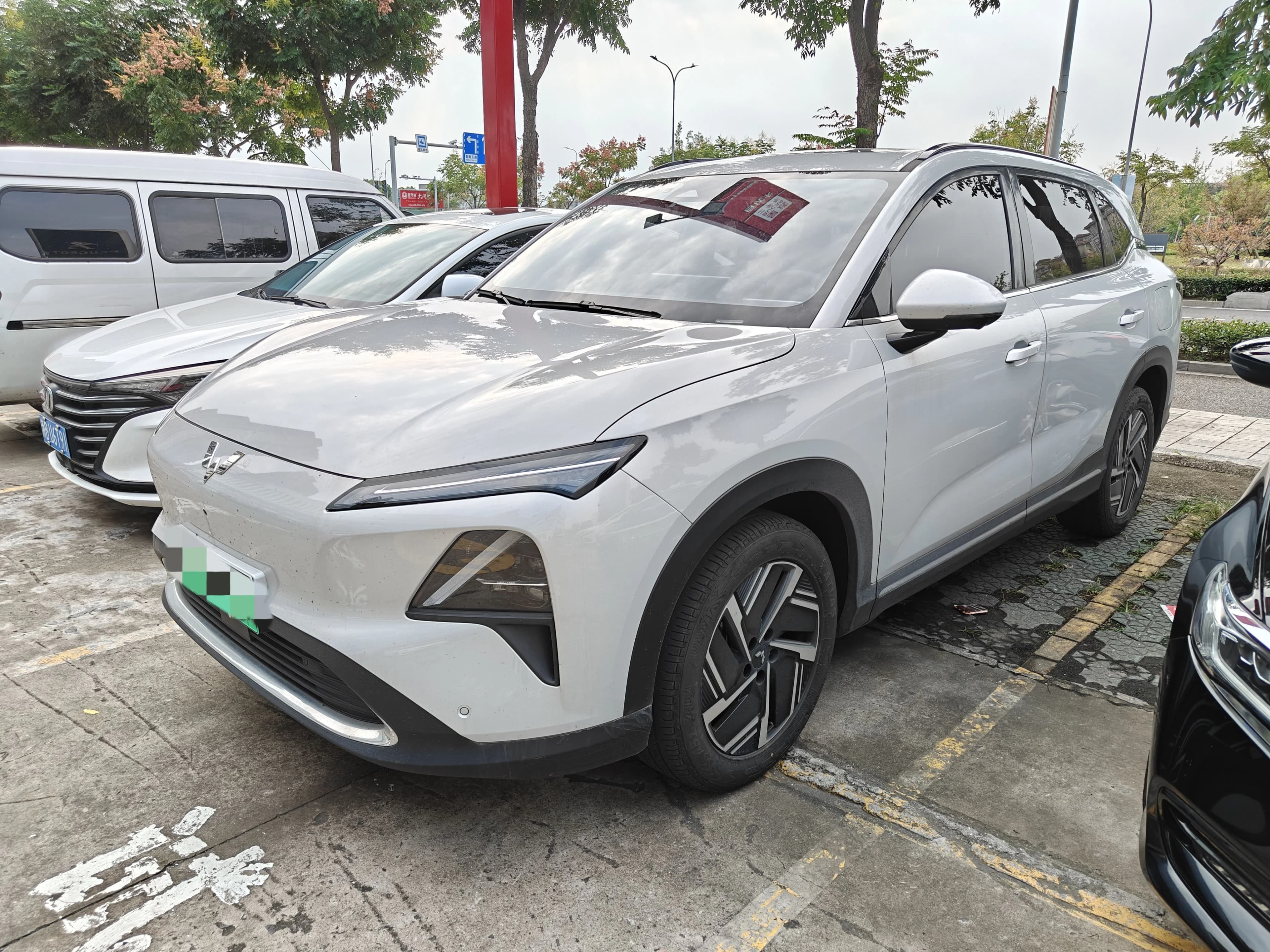 Wuling 五菱星光S 2024 130km FlagshipType
