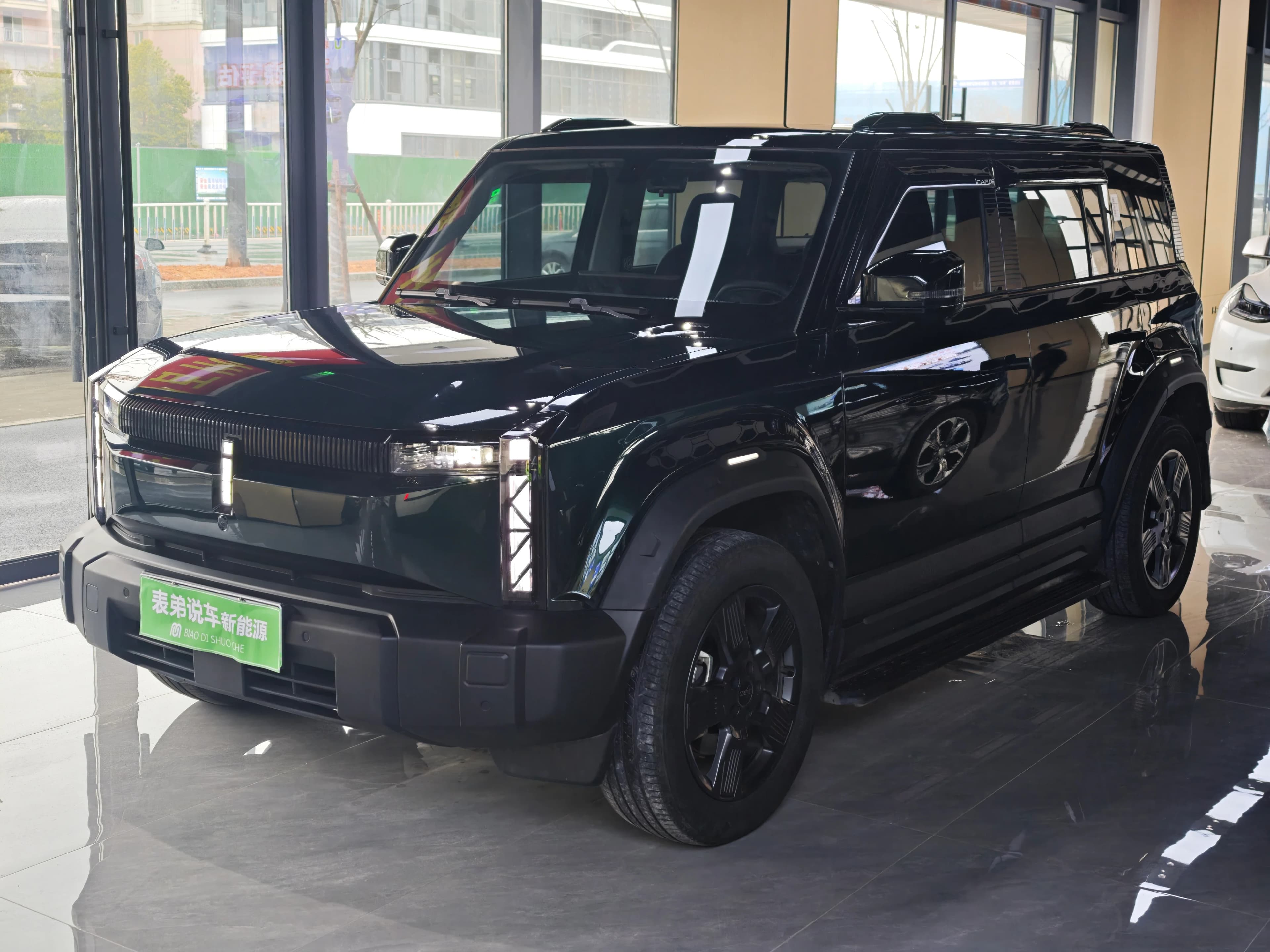 iCAR iCAR 03 2024 03 501km Long Range