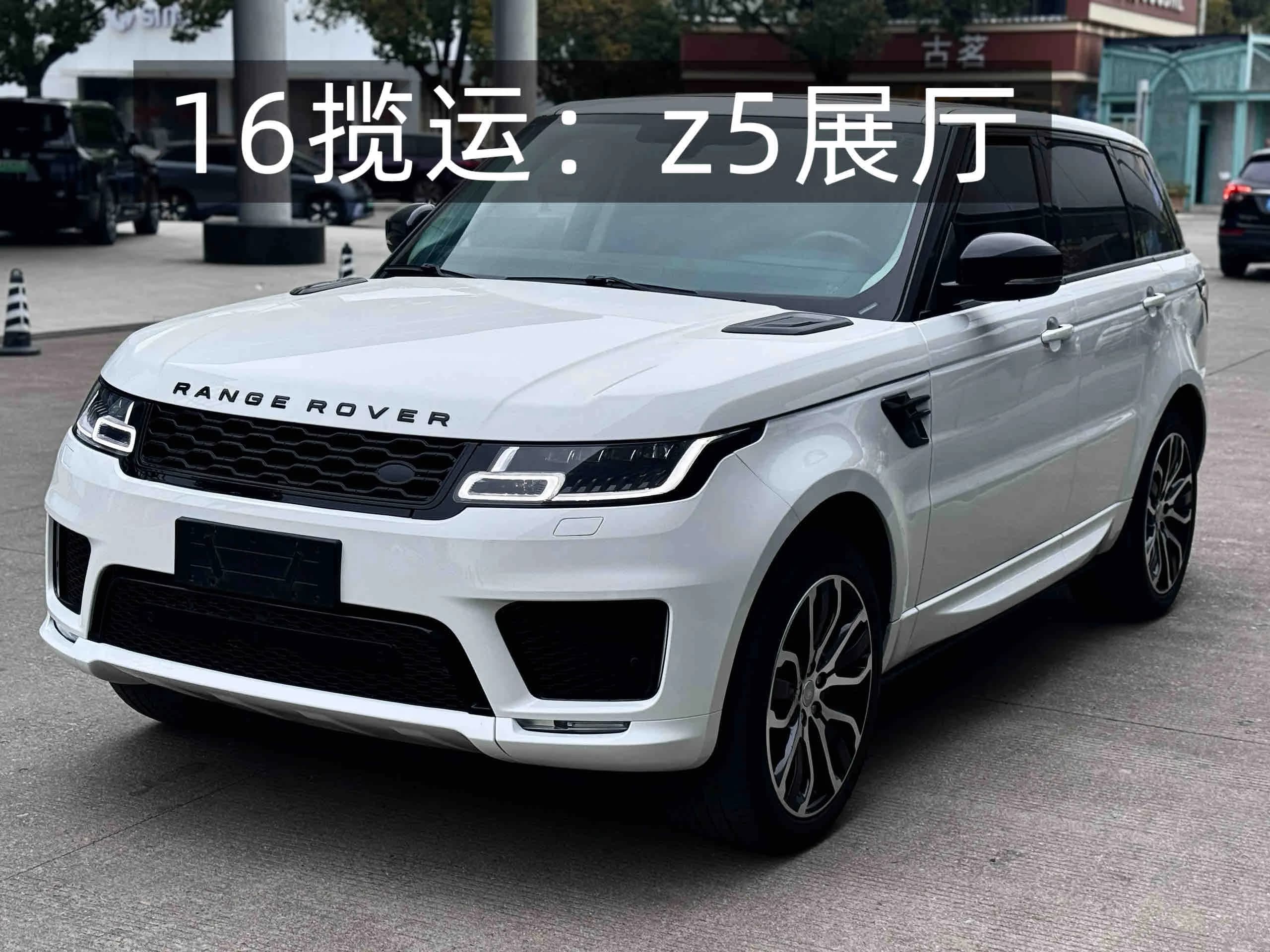 Land Rover Range Rover Sport 2016 3.0 SC V6 HSE DYNAMIC
