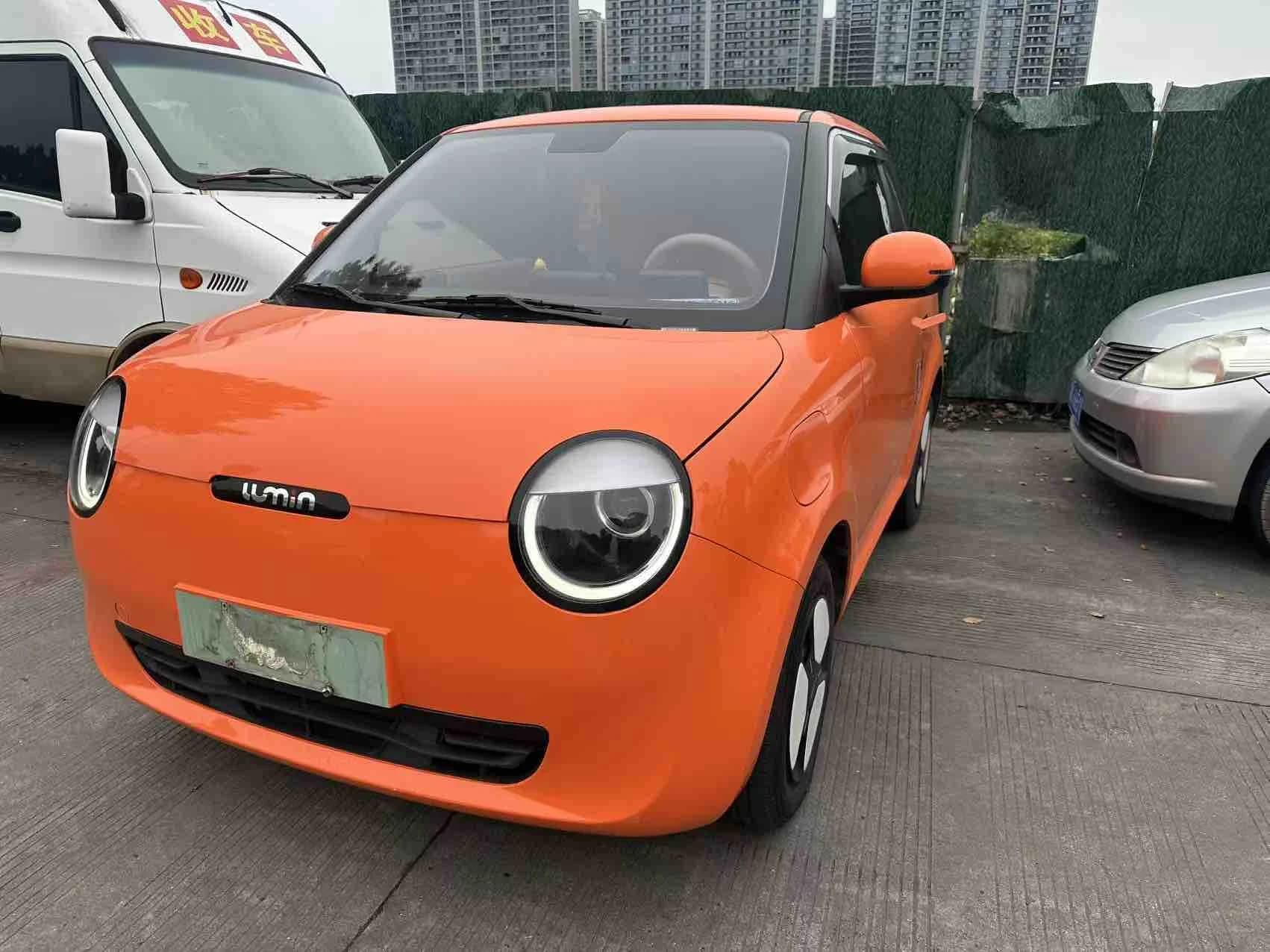 Qiyuan 长安LUMIN 2024 301km Orange Wind