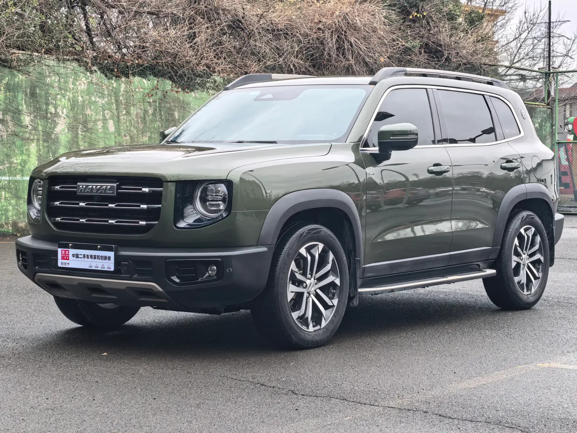 Haval Big Dog 2022 1.5T DCTEd