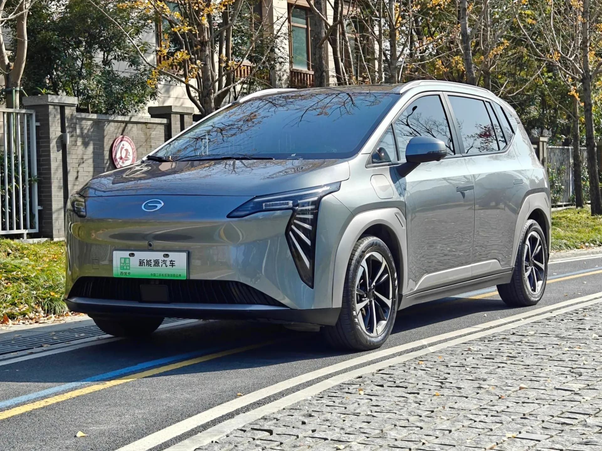 Aion AION Y 2023 AION Y Younger Ed