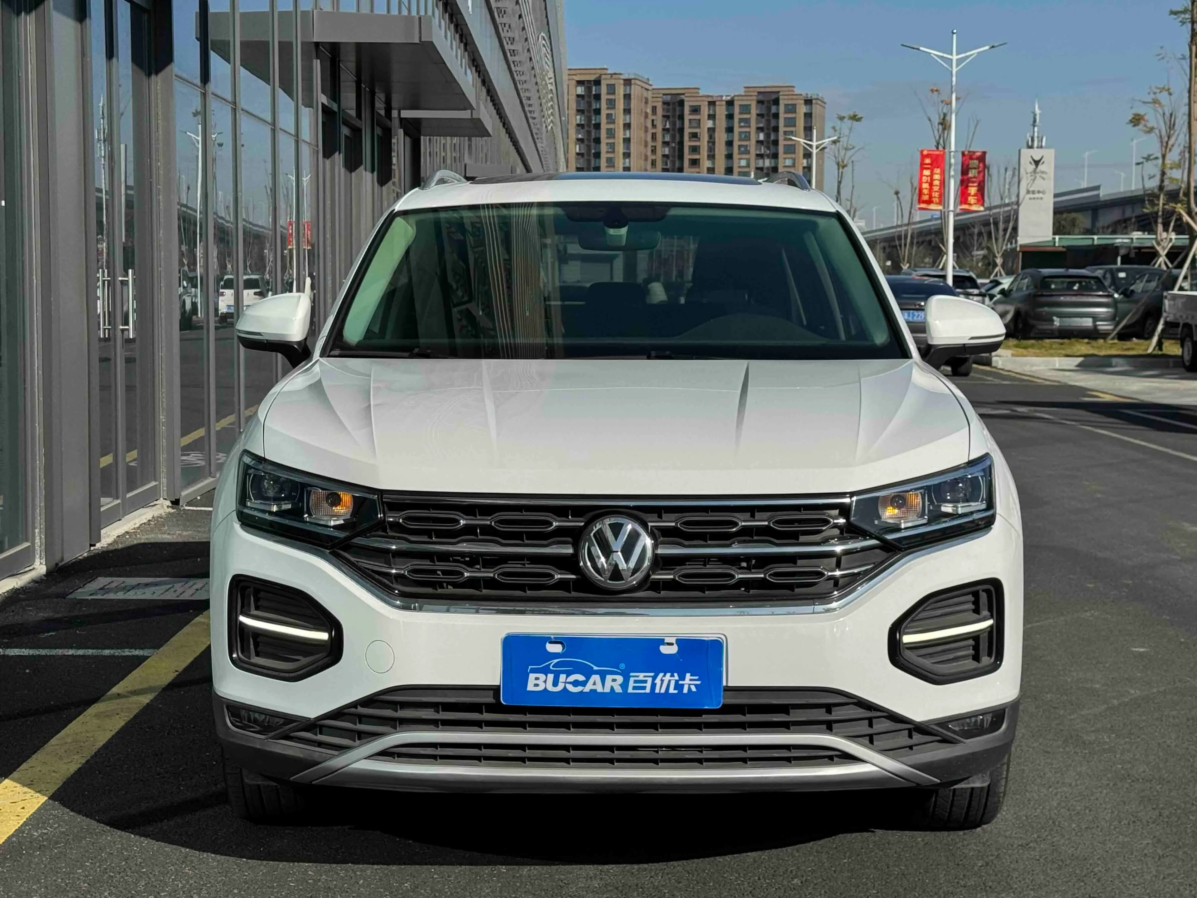 Volkswagen 探岳 2021款 330TSI 两驱3周年限量版