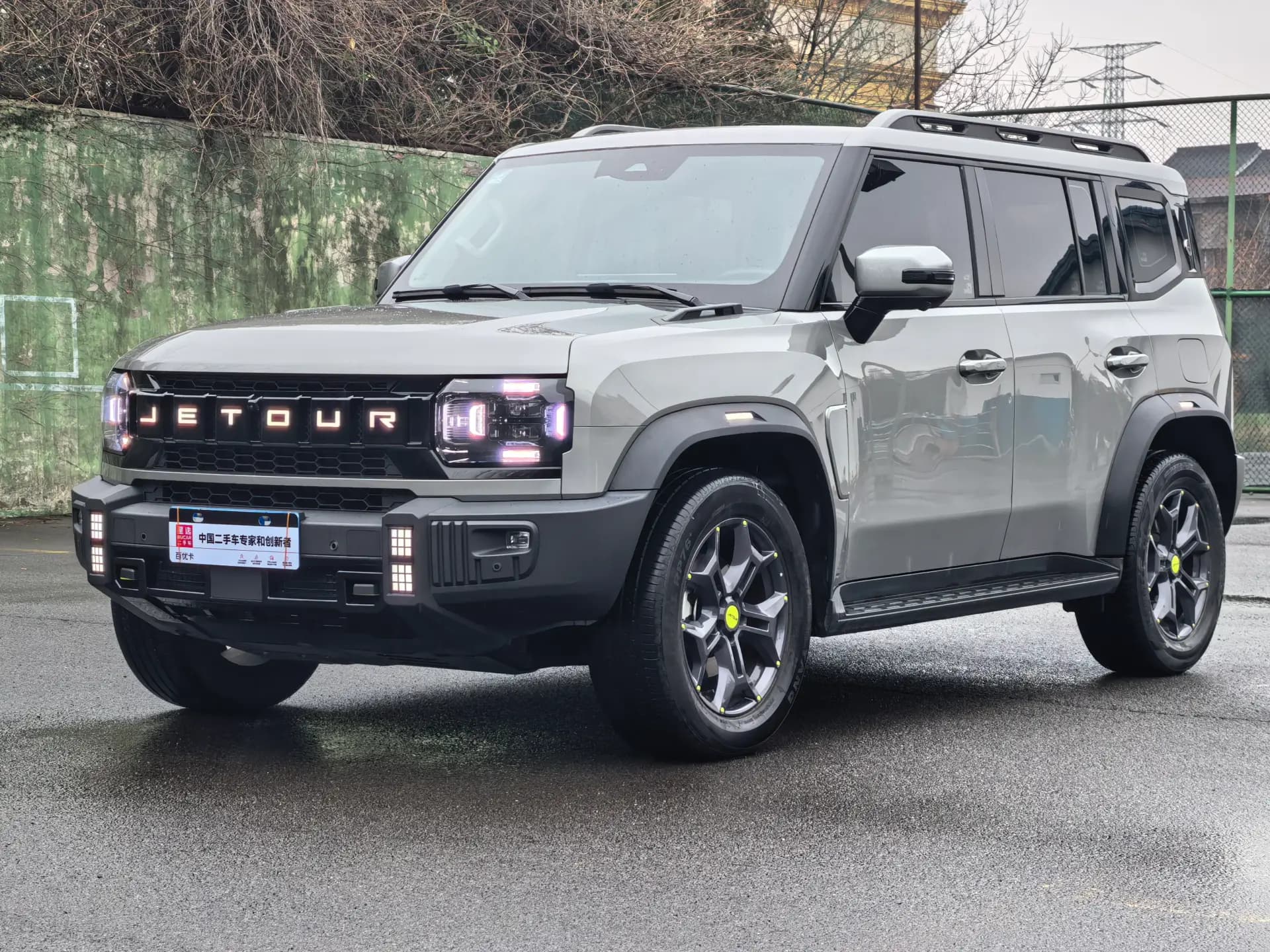 捷途 捷途旅行者 2023款 2.0T 四驱穿越PRO