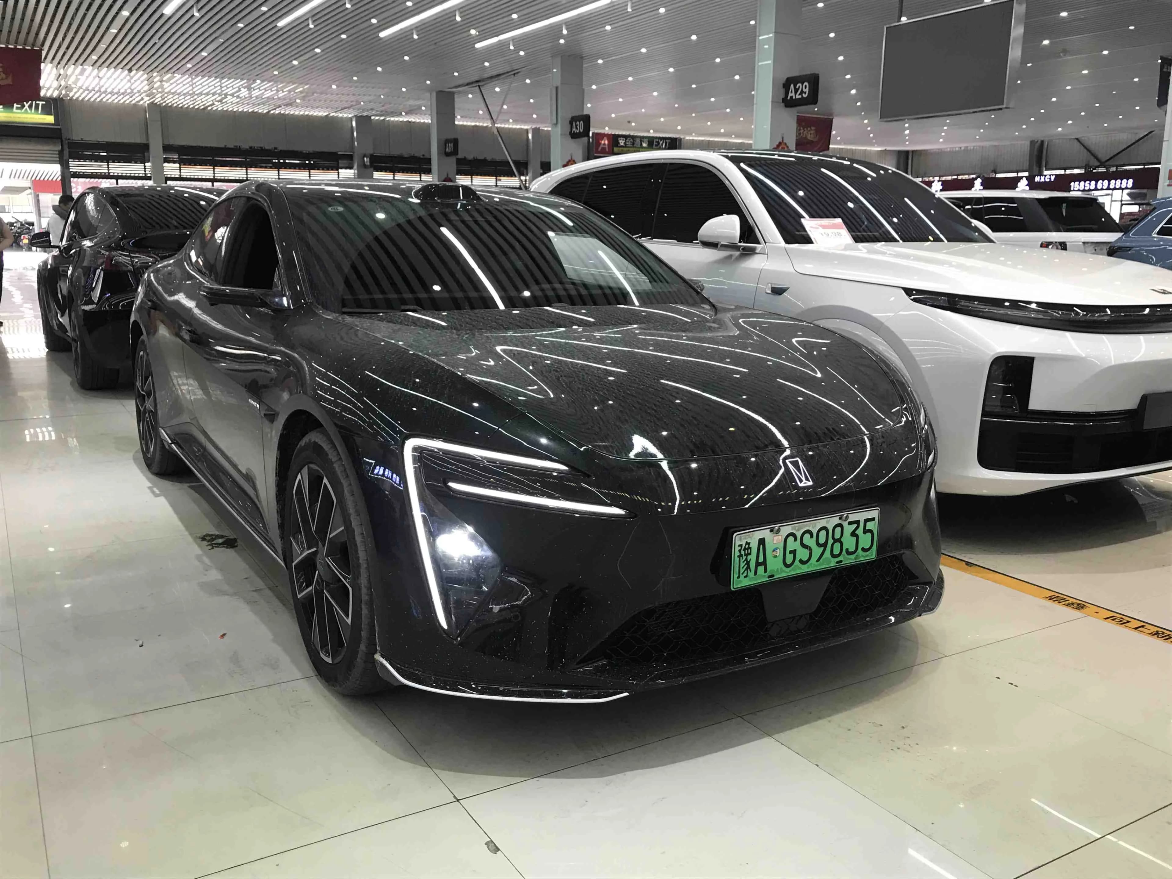 Avatr 06 2025款 Ultra增程版