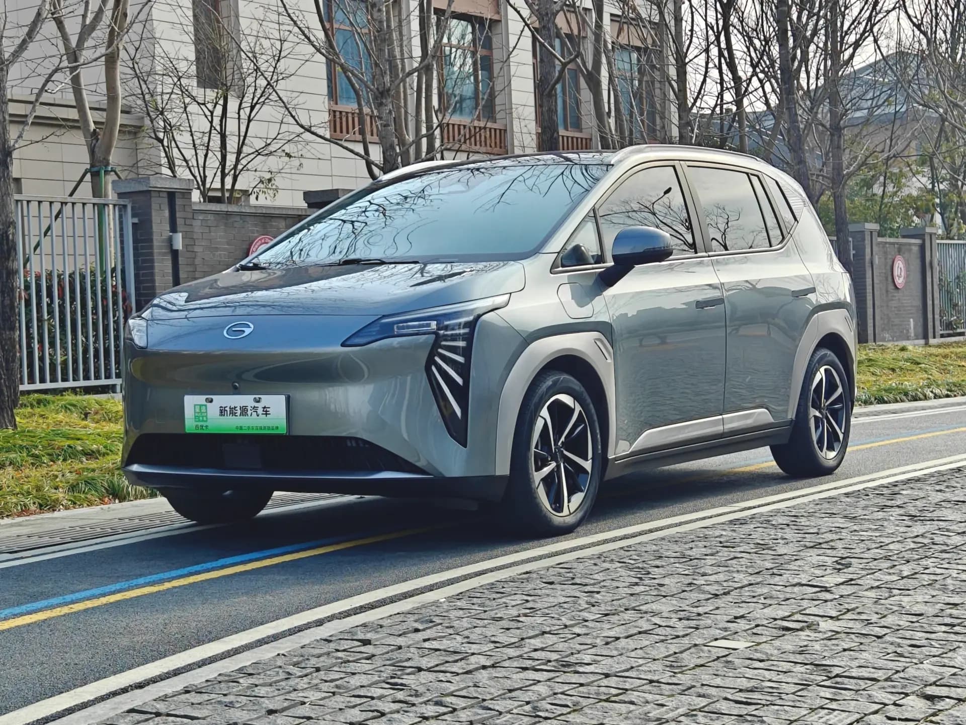 Aion AION Y 2022 AION Y Plus 70 Ed