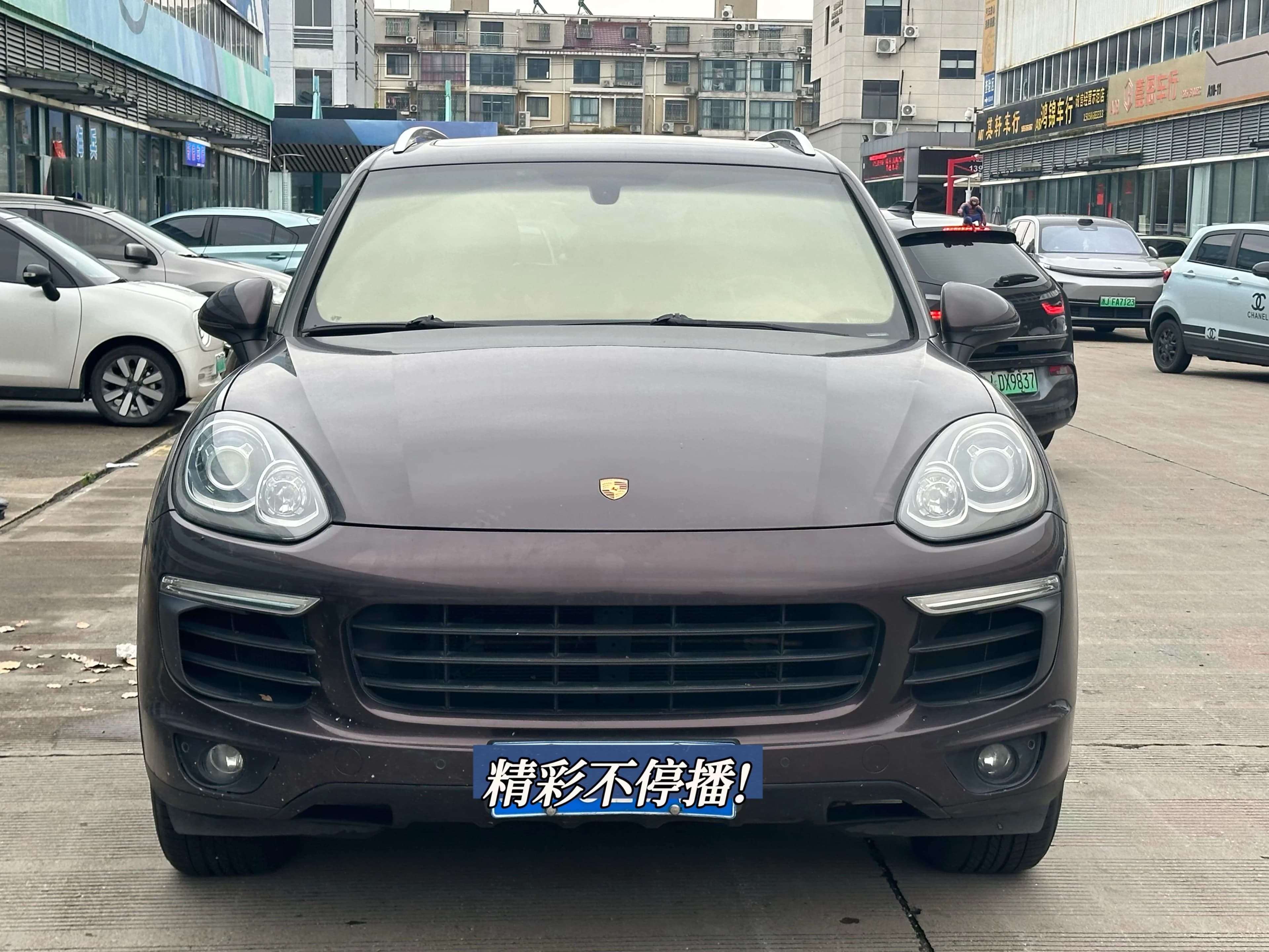 Porsche Cayenne 2016 3.0T