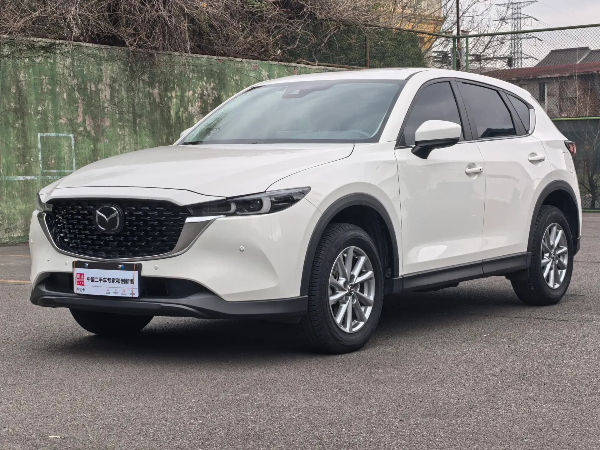 Mazda CX-5 2024 CX-5 2.0L Auto 2WDPro