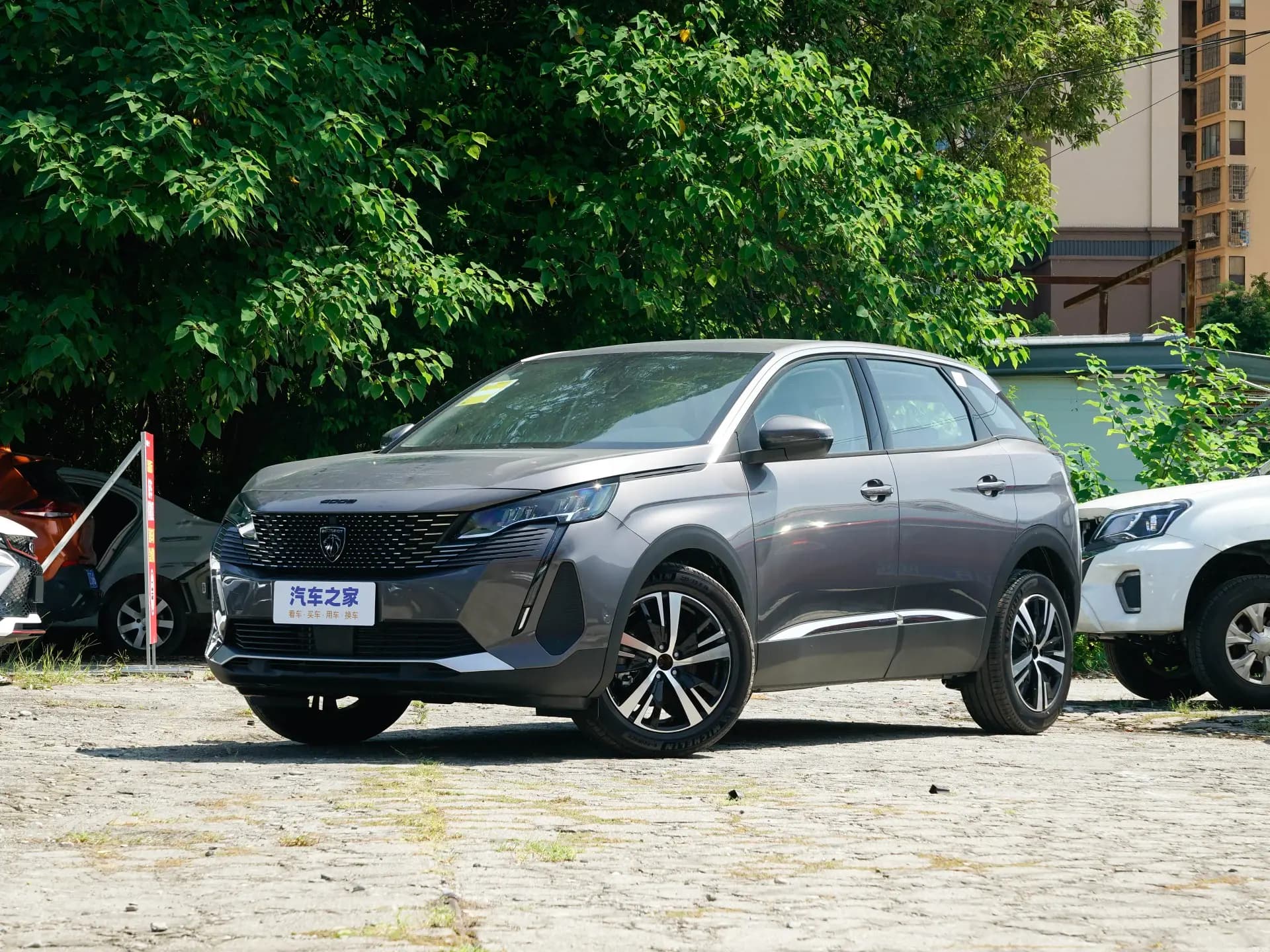 Peugeot 4008 2024 360THP Ed