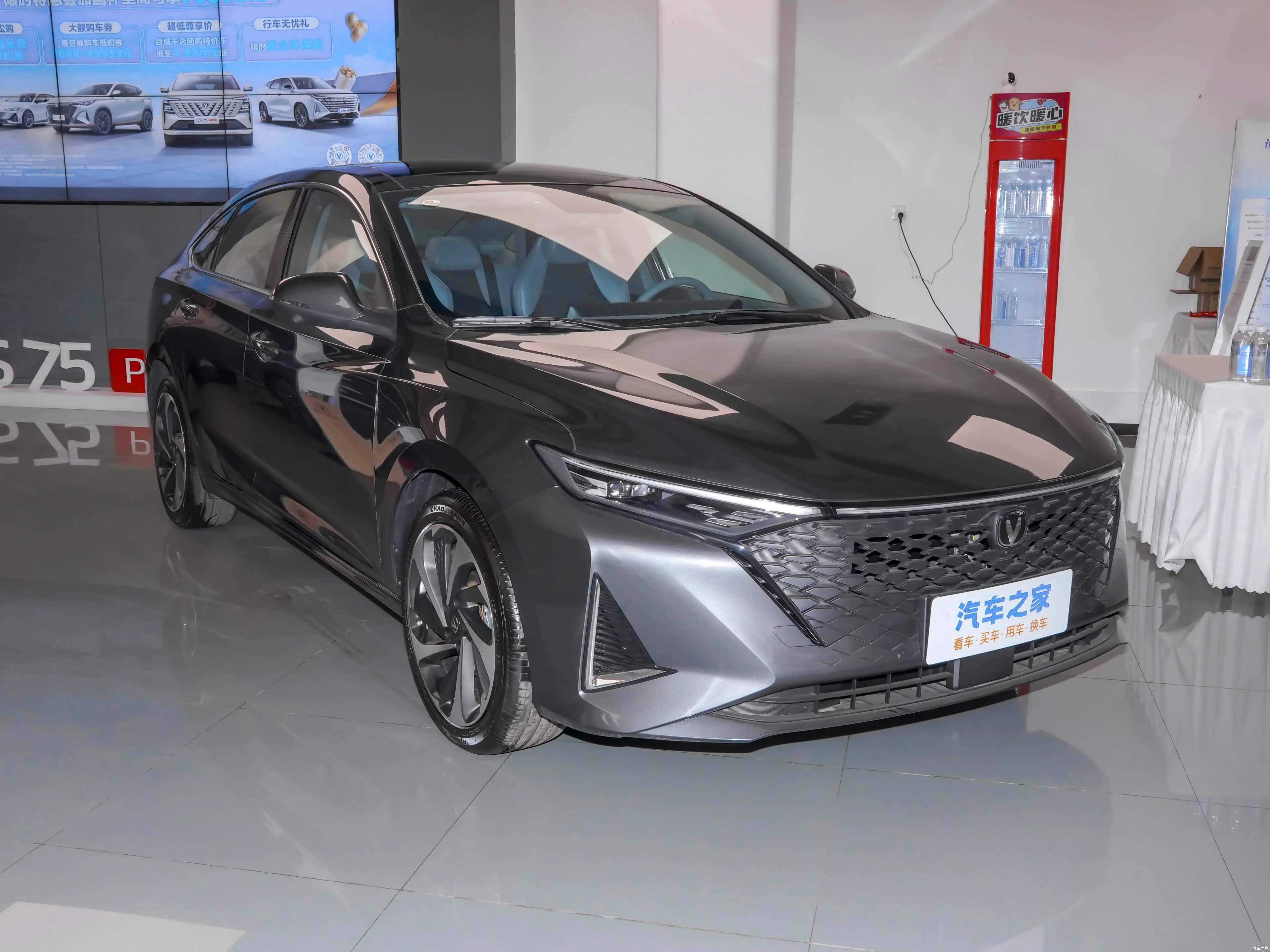 Changan Raeton PLUS 2023 Raeton PLUS 1.5T DCTLuxury