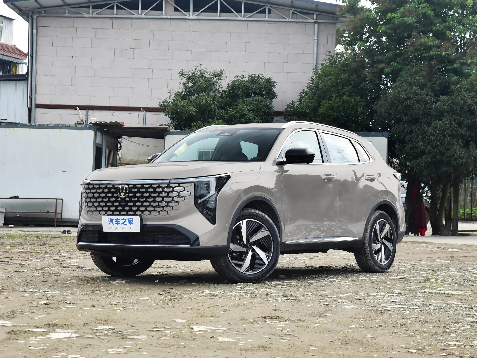 Changan CS55 PLUS NEV 2026 CS55 PLUS NEV Blue Whale 125km Ed