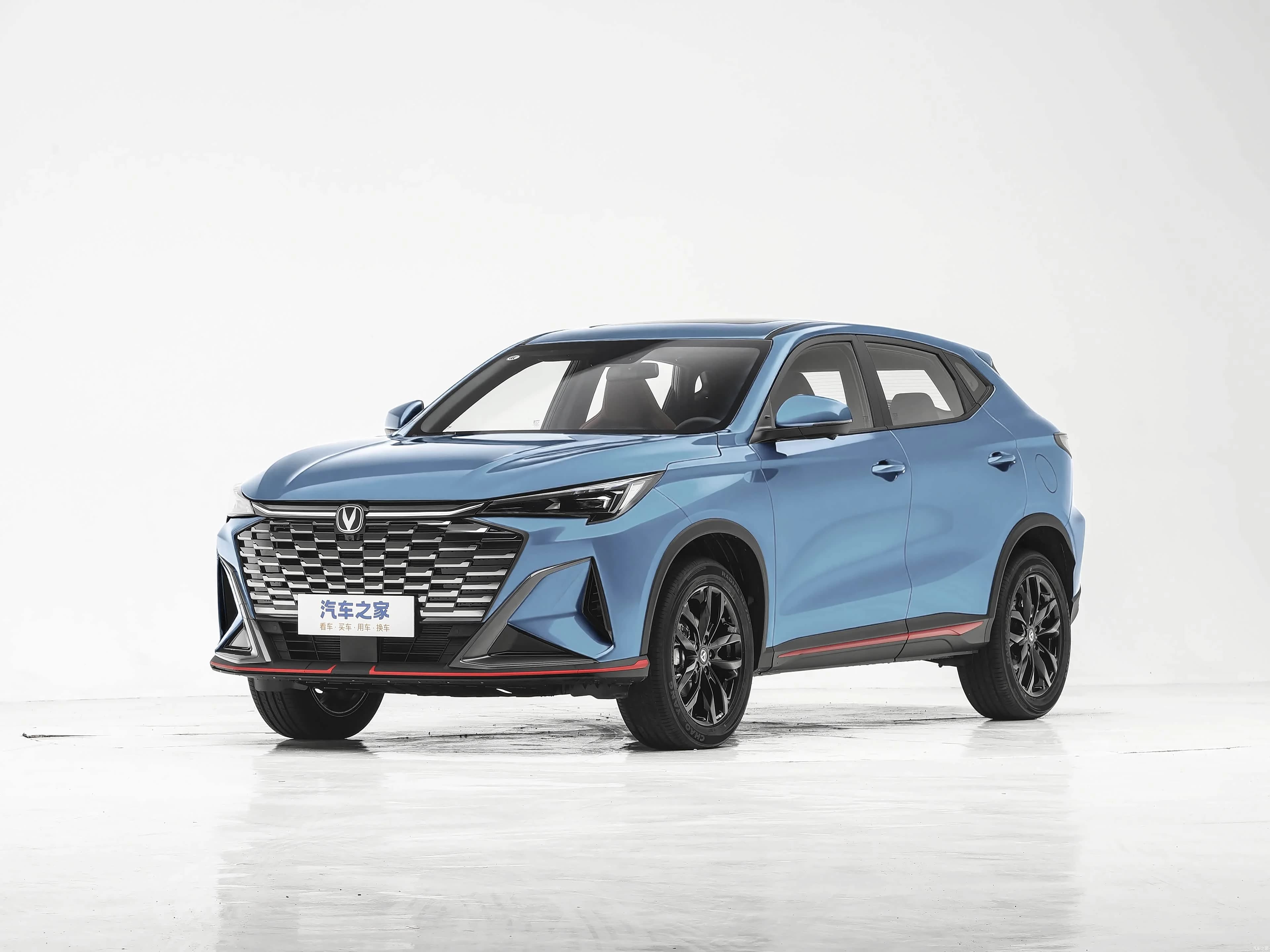 Changan X5 PLUS 2026 X5 PLUS 2nd Gen 1.5L MTLuxury Ed