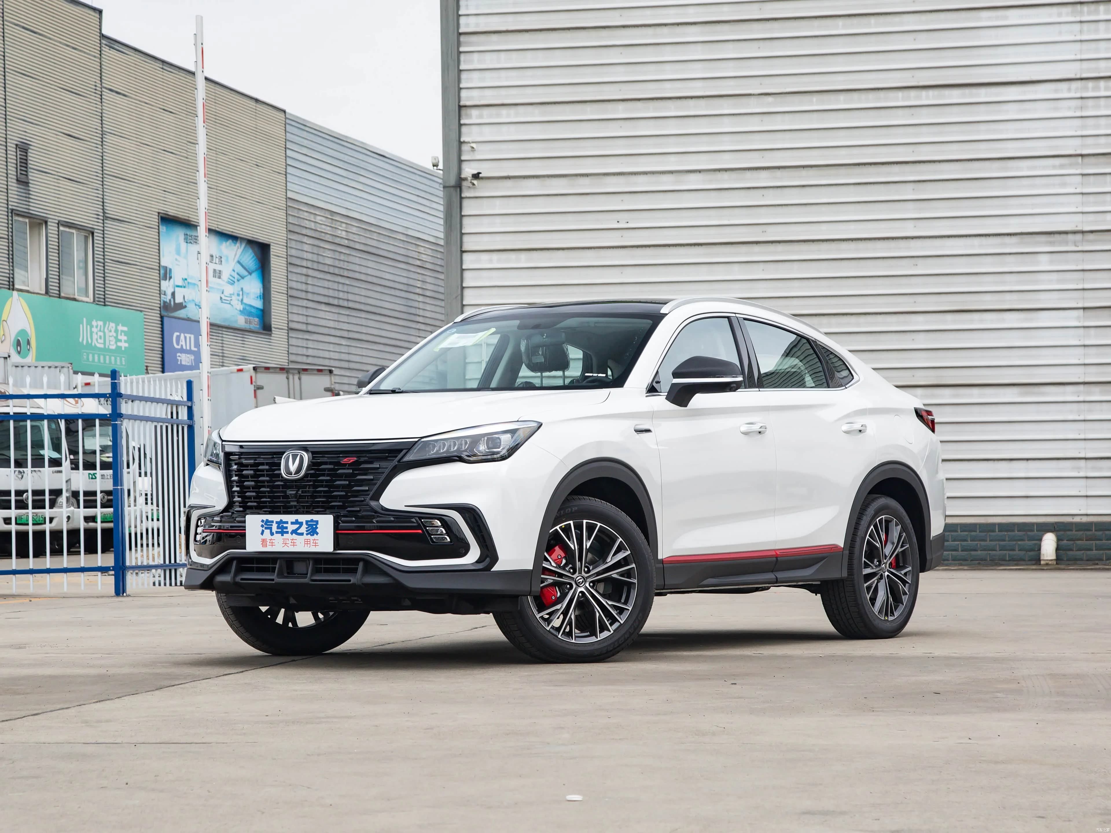 Changan CS85 COUPE 2023 CS85 COUPE 1.5T DCTElite