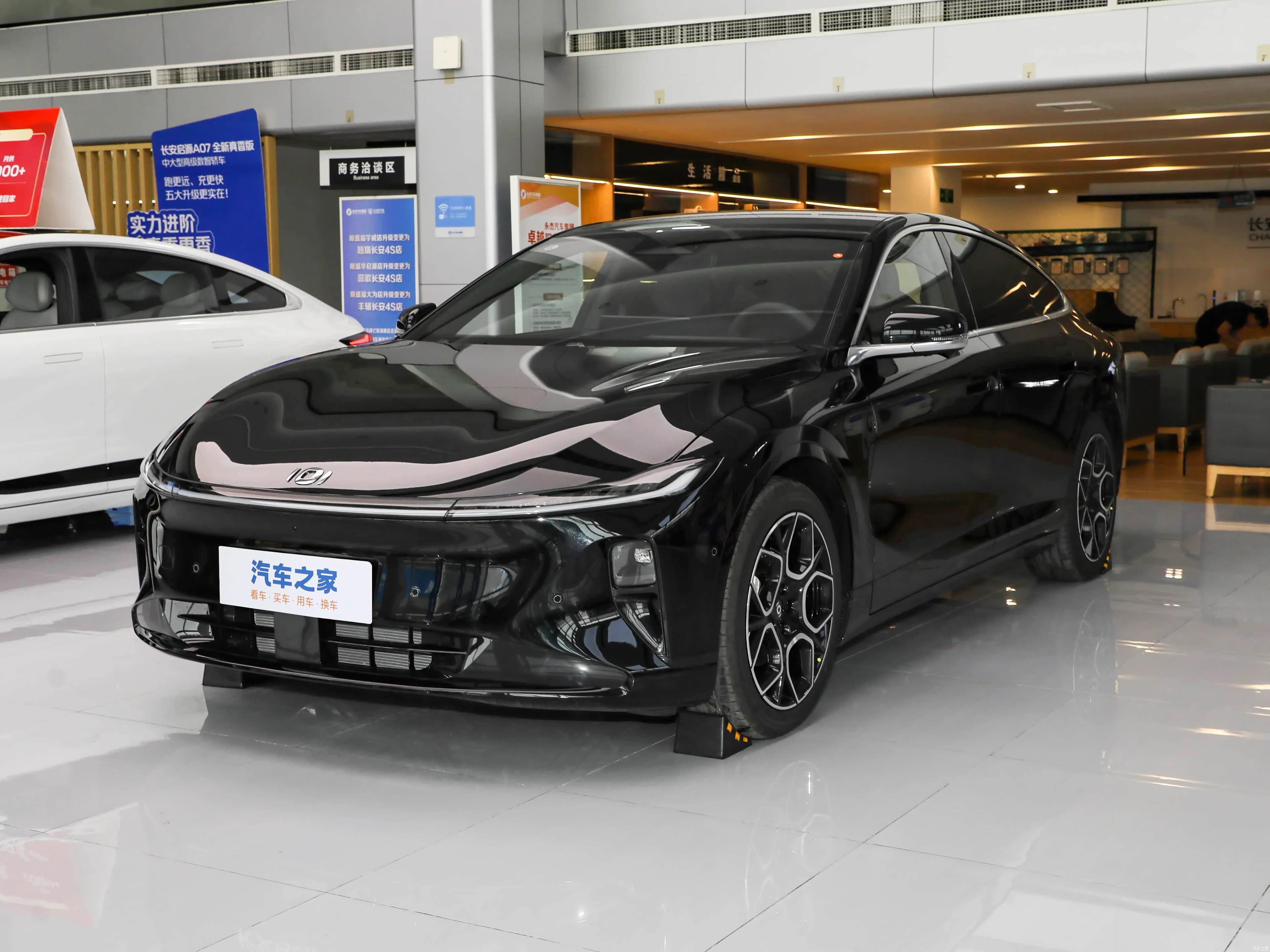 Qiyuan A07 2026 Changan EREVEd 310Luxury