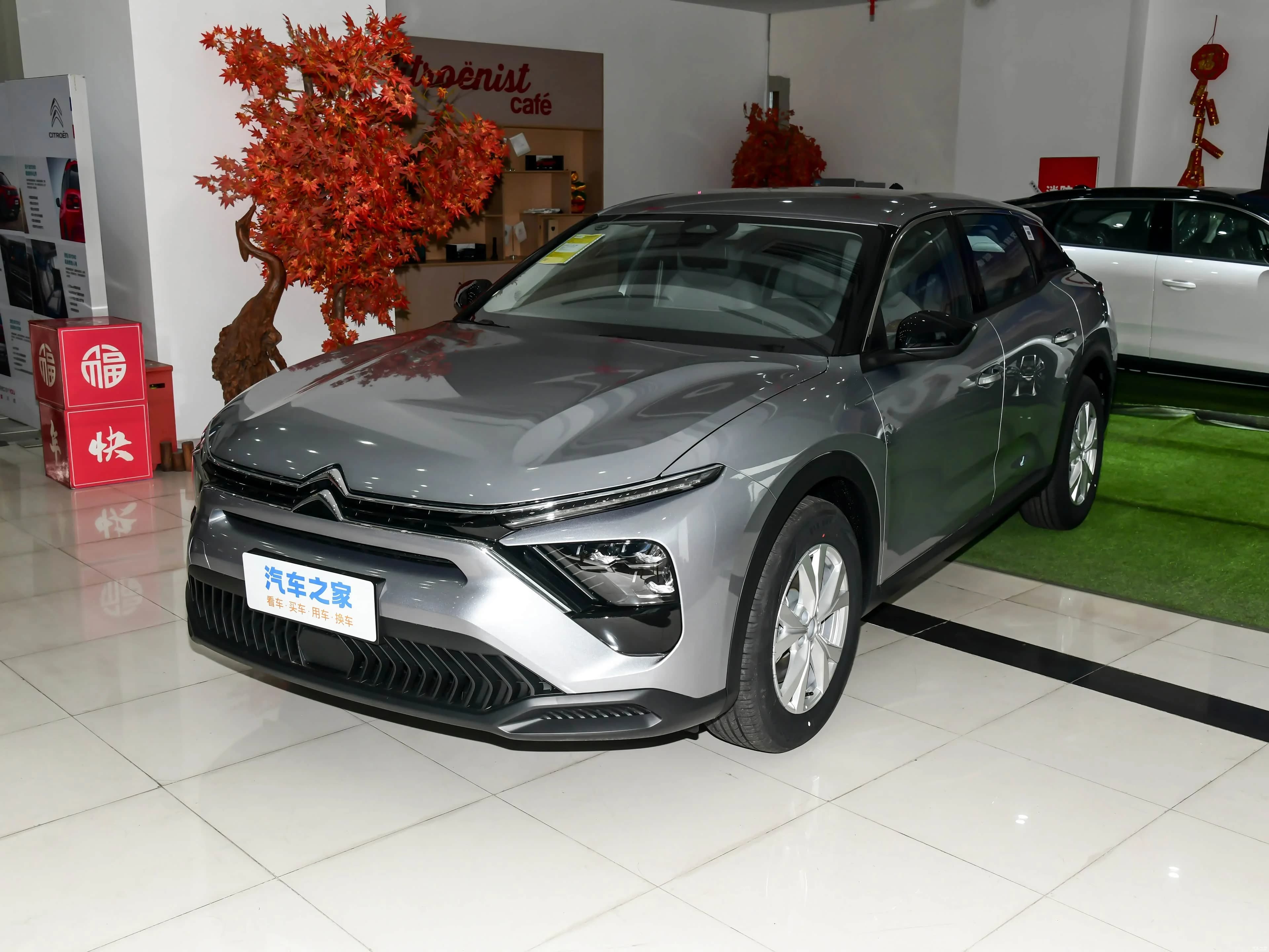 Citroen C5 X 2026 C5 X 1.6T