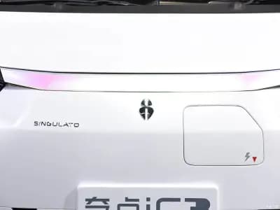 لي أوتو ONE 2022 2