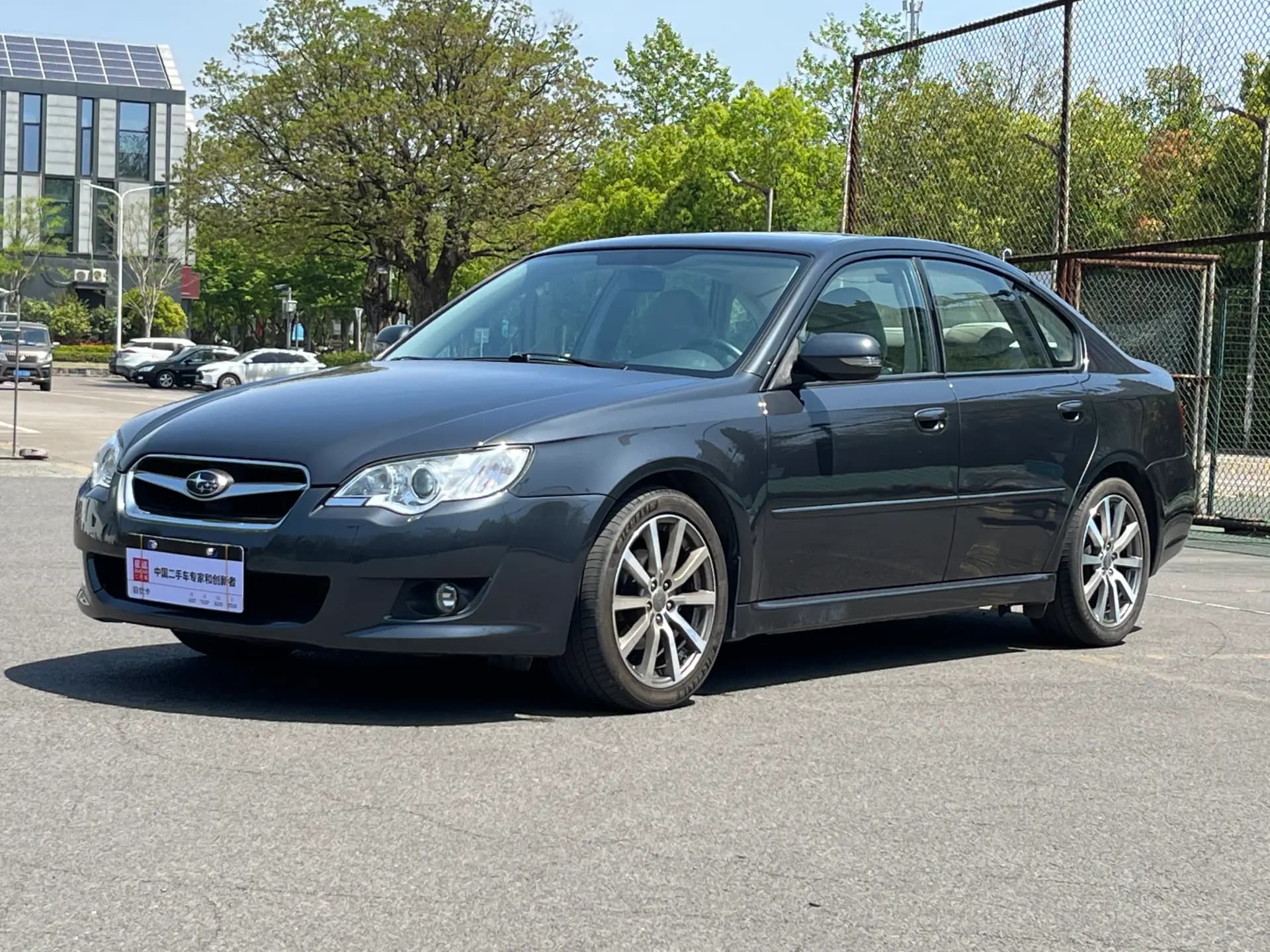 Subaru Legacy 2006 2.0R