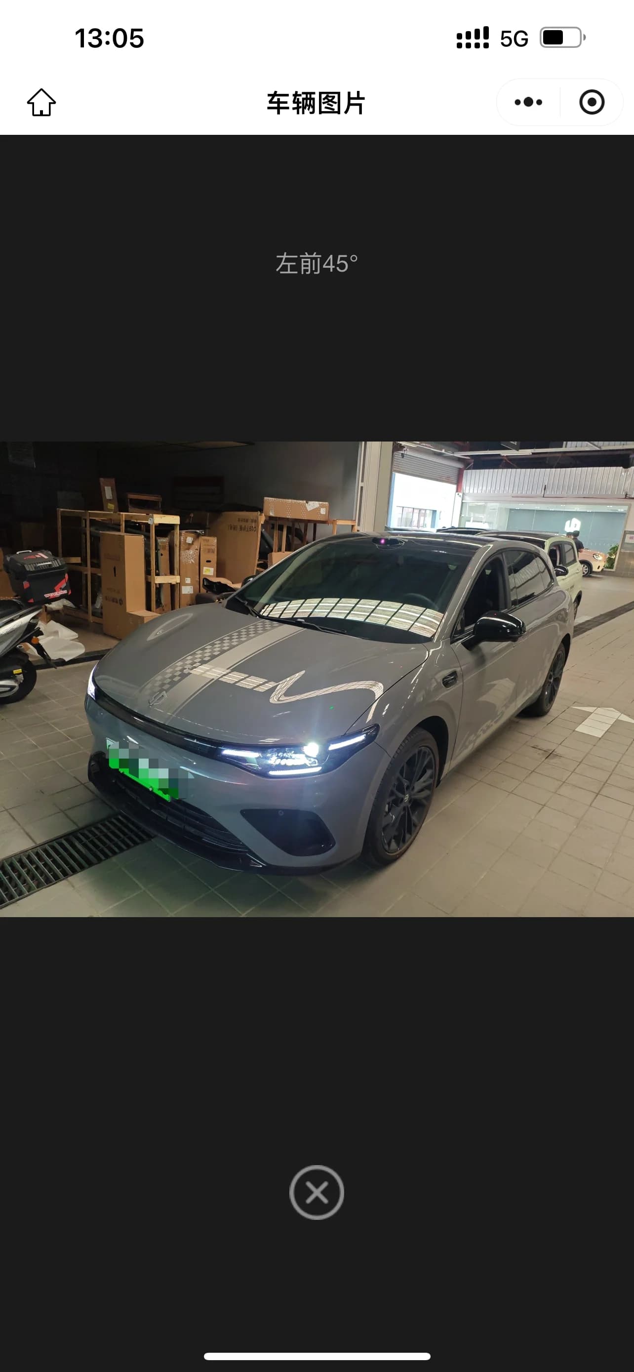 Leapmotor 零跑Lafa5 2026 515 Max