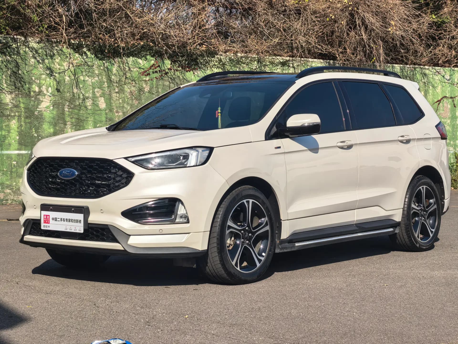 Ford Edge 2020 EcoBoost 245 ST-Line 5-seat CNVI