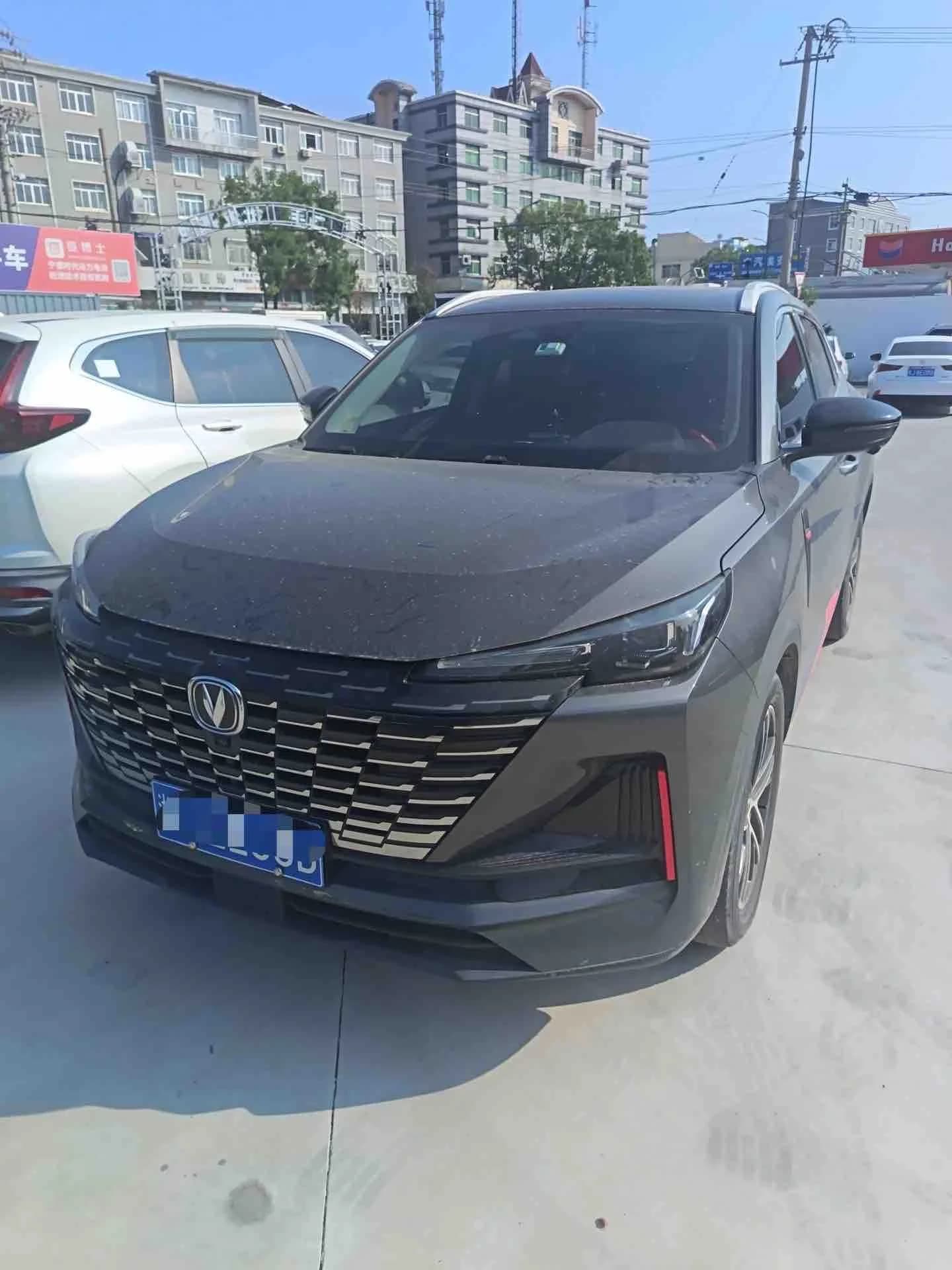 Changan CS55 PLUS 2022 CS55 PLUS 2nd Gen 1.5T DCTPilot Edition