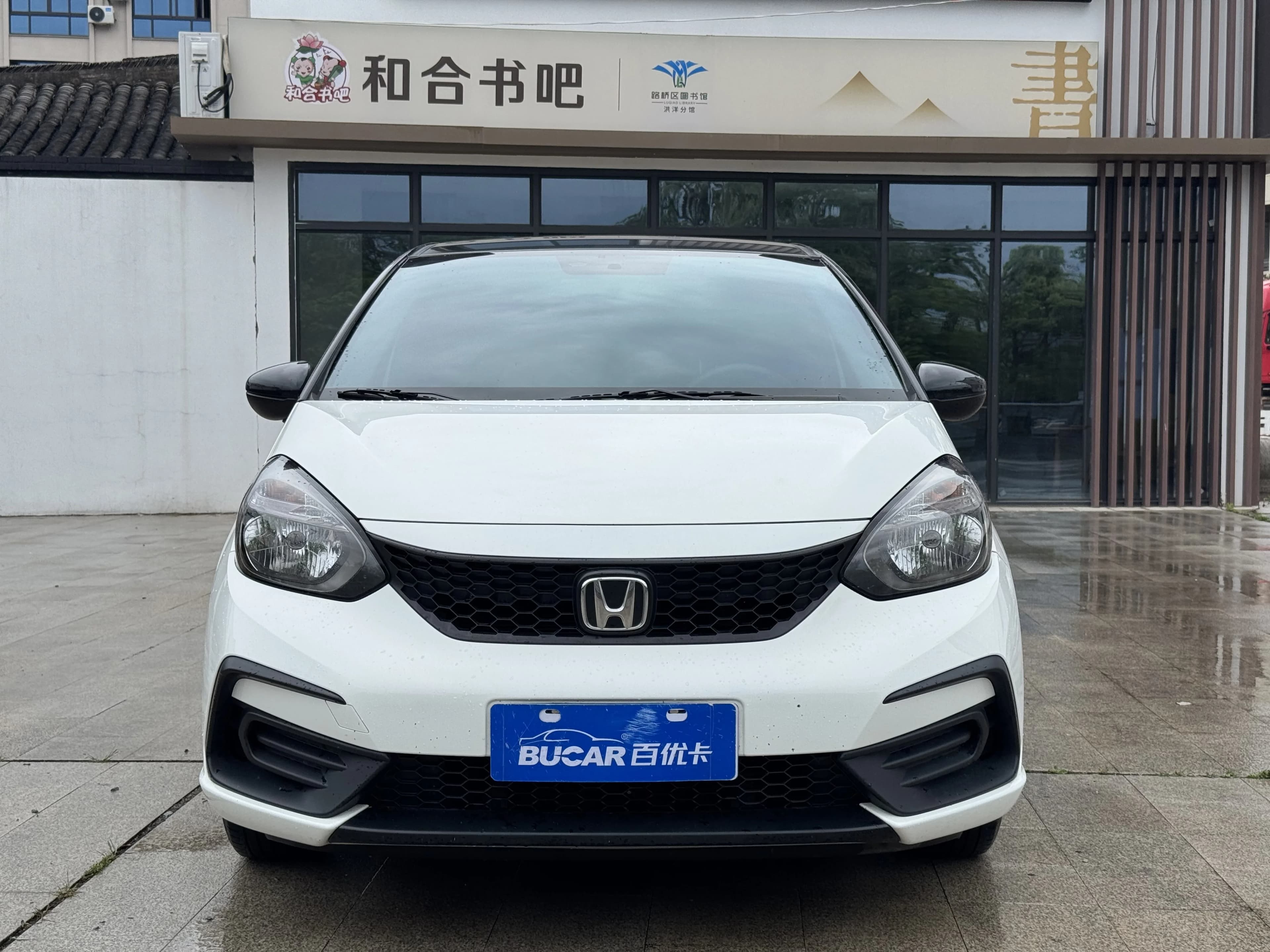 Honda 飞度 2021 1.5L CVTChao Xiang